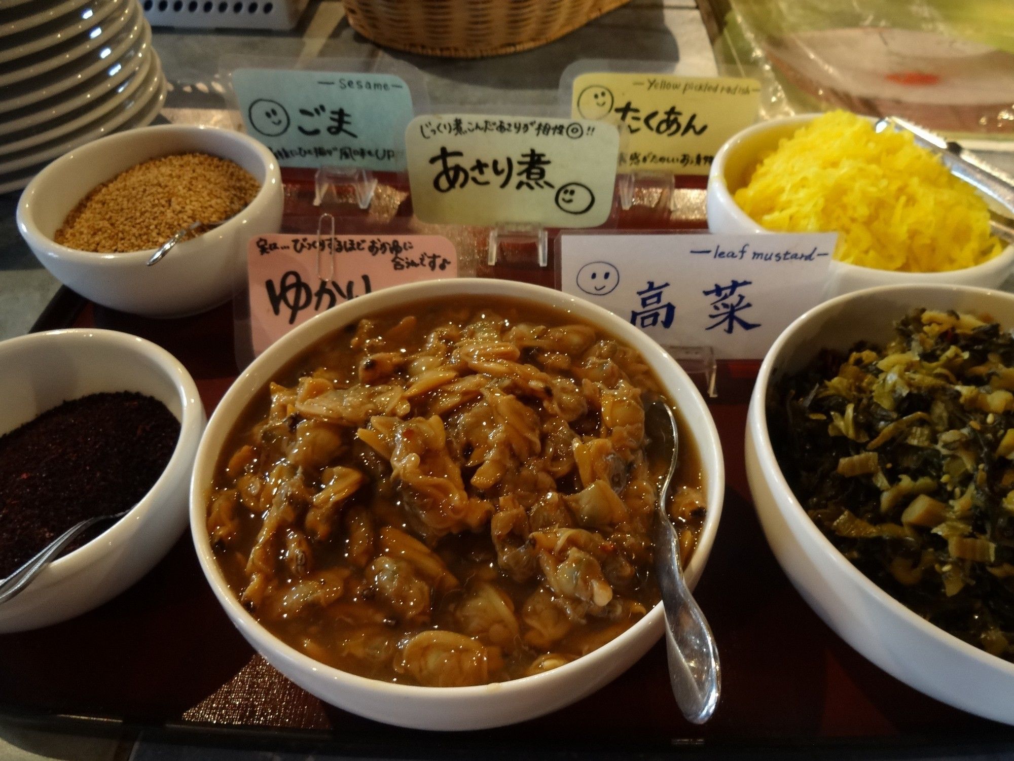 Apa Hotel Nagano
