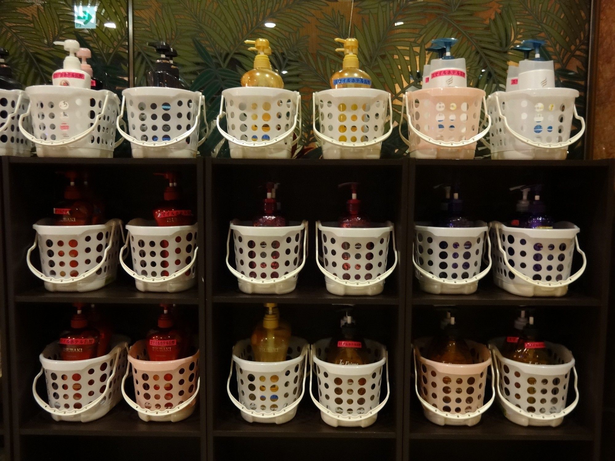 Apa Hotel Nagano