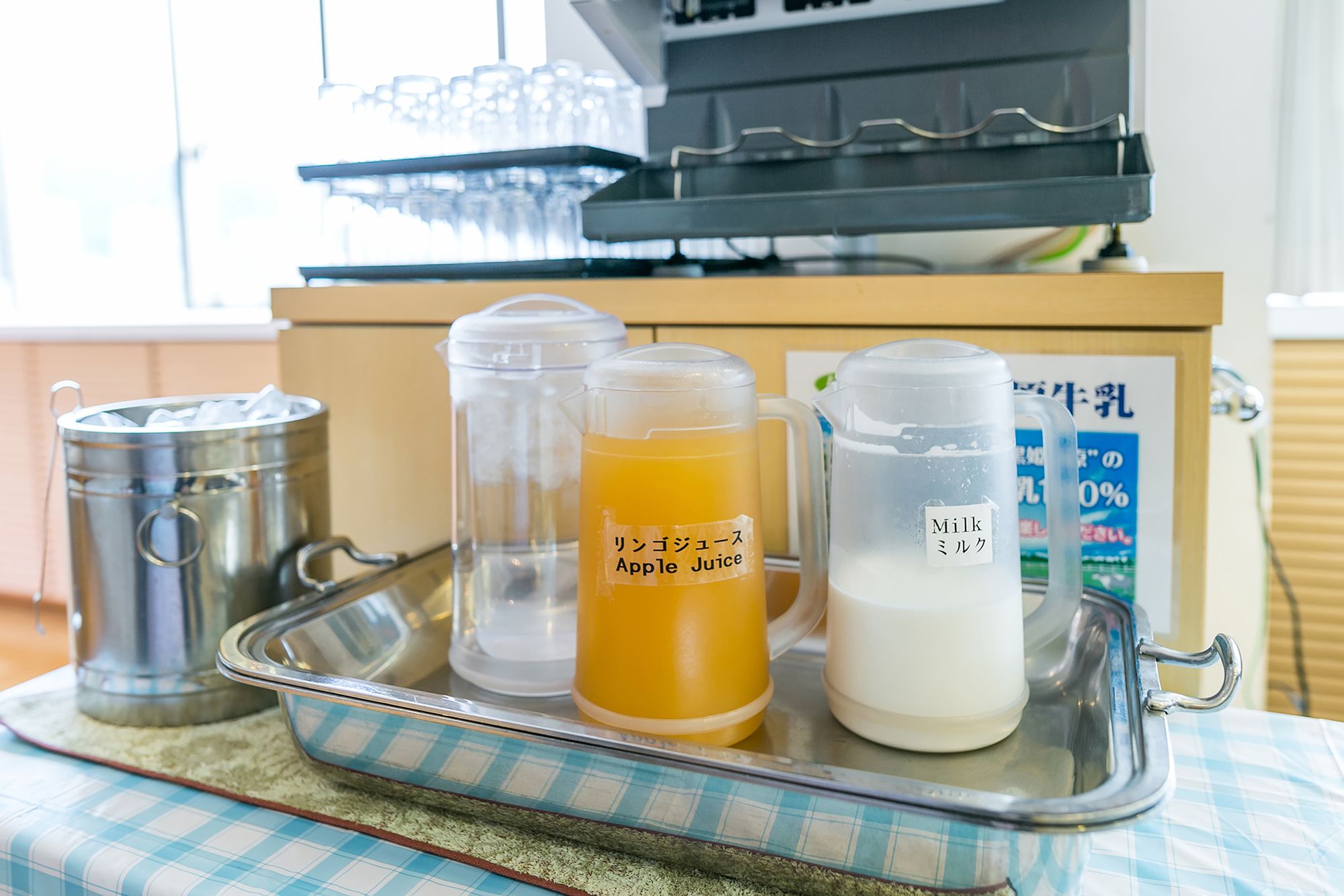 Sotetsu Fresa Inn Nagano-Zenkojiguchi