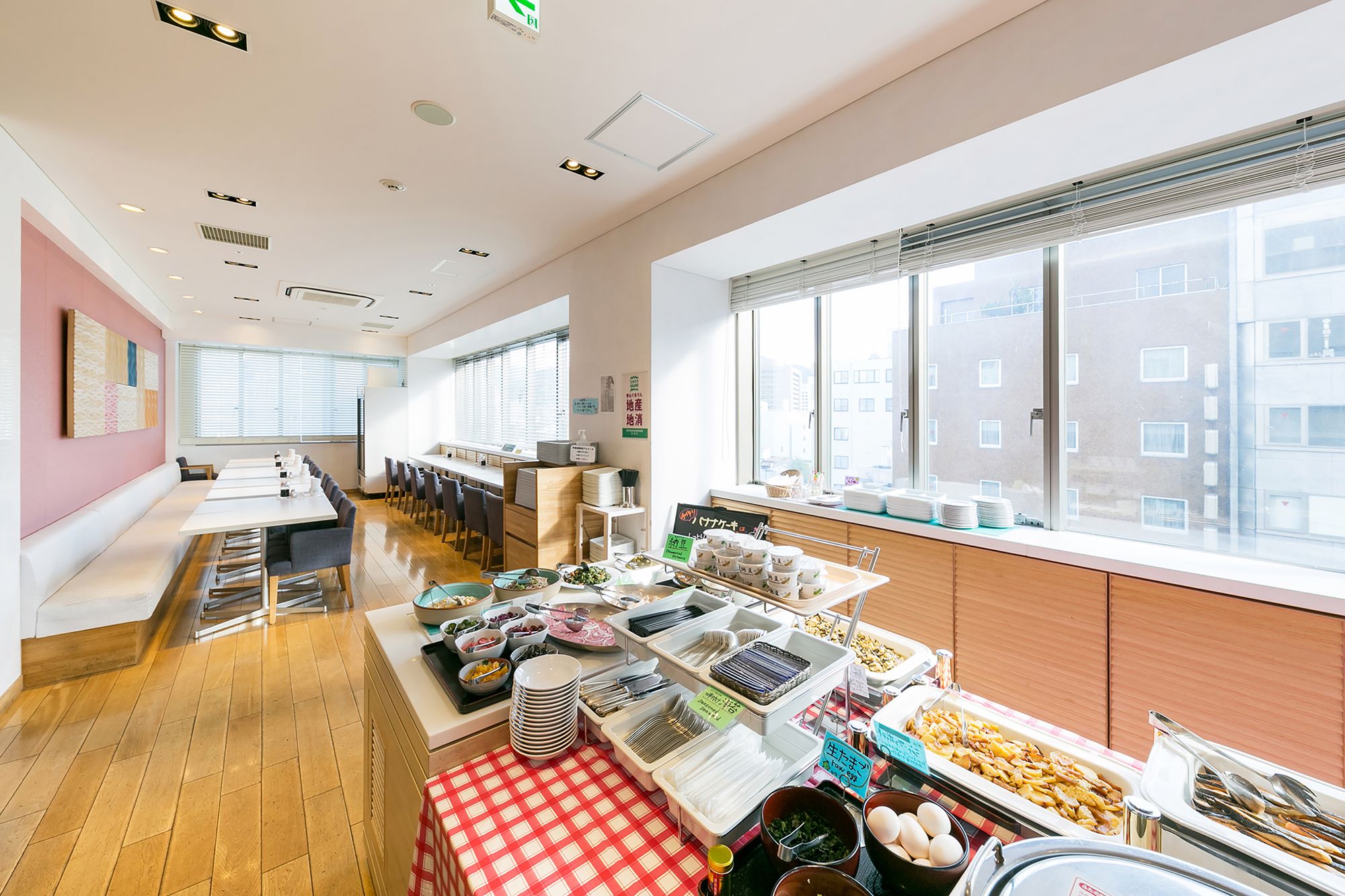 Sotetsu Fresa Inn Nagano-Zenkojiguchi