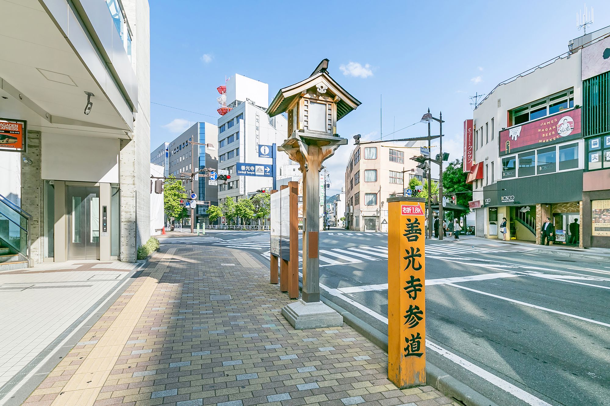 Sotetsu Fresa Inn Nagano-Zenkojiguchi