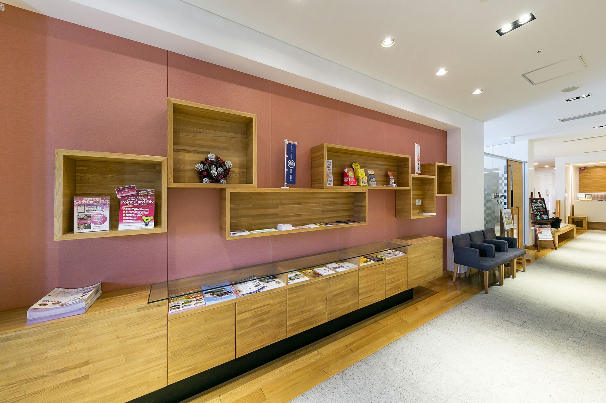 Sotetsu Fresa Inn Nagano-Zenkojiguchi