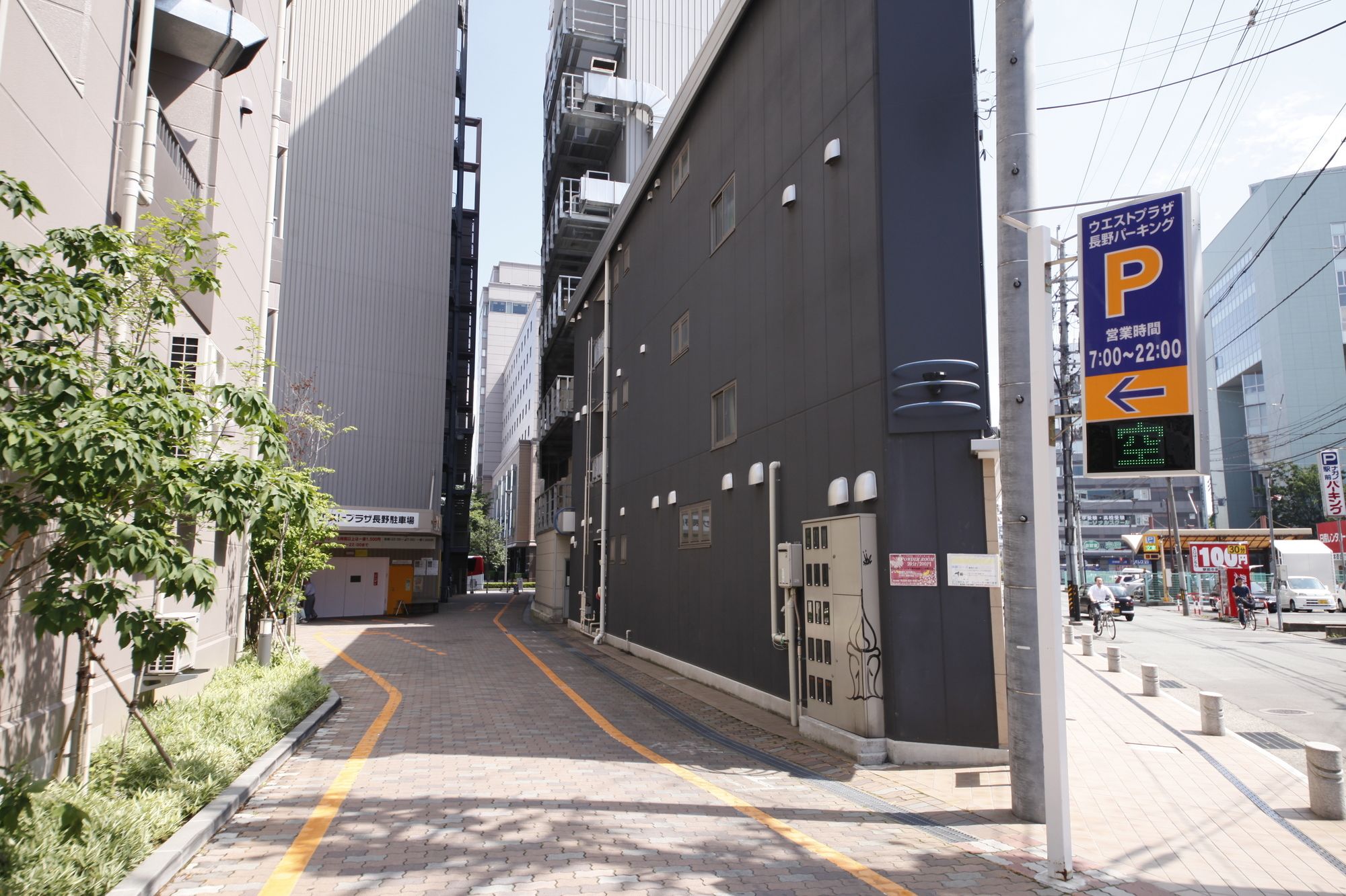 Sotetsu Fresa Inn Nagano-Zenkojiguchi