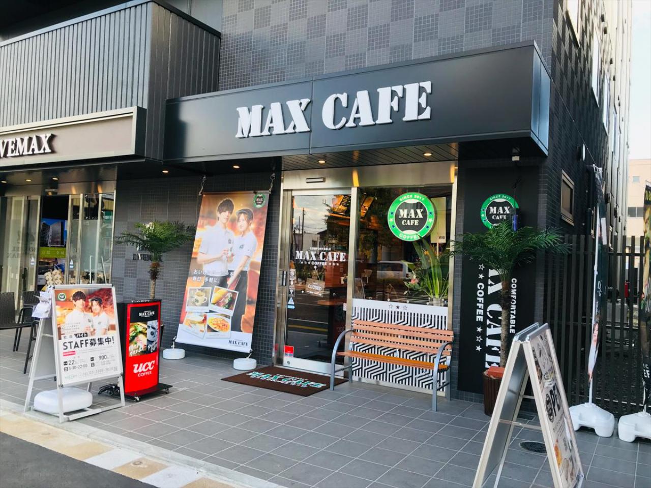 Hotel LiveMax Niigata Nagaoka Ekimae