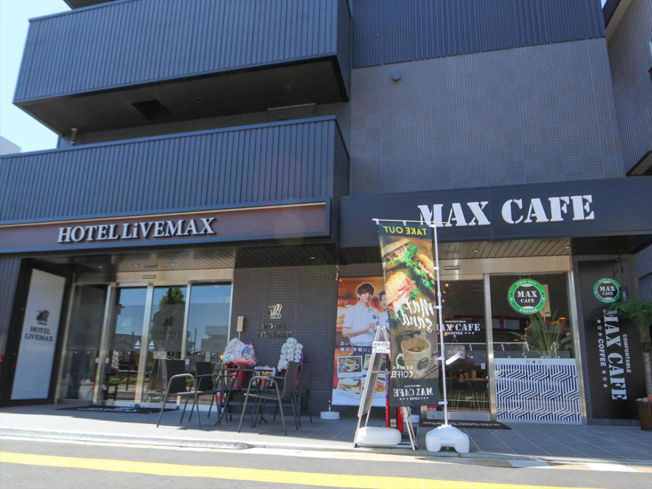 Hotel LiveMax Niigata Nagaoka Ekimae