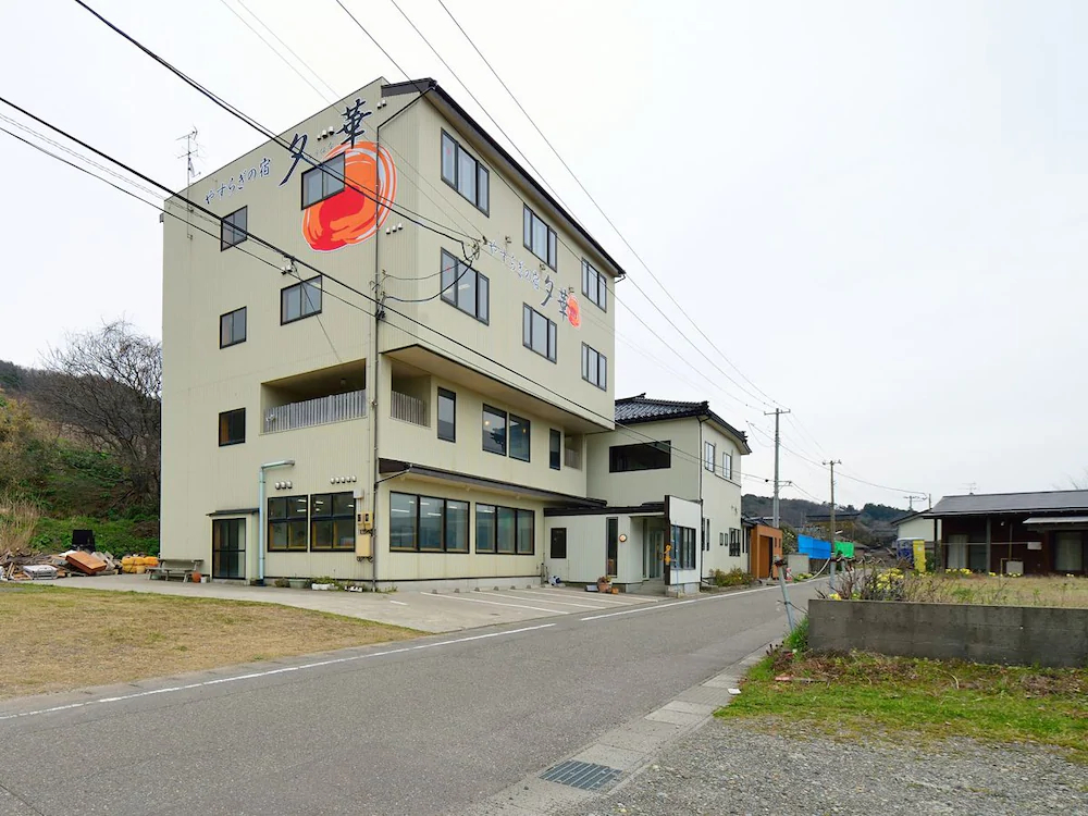 Yasuragi no Yado Yuhana