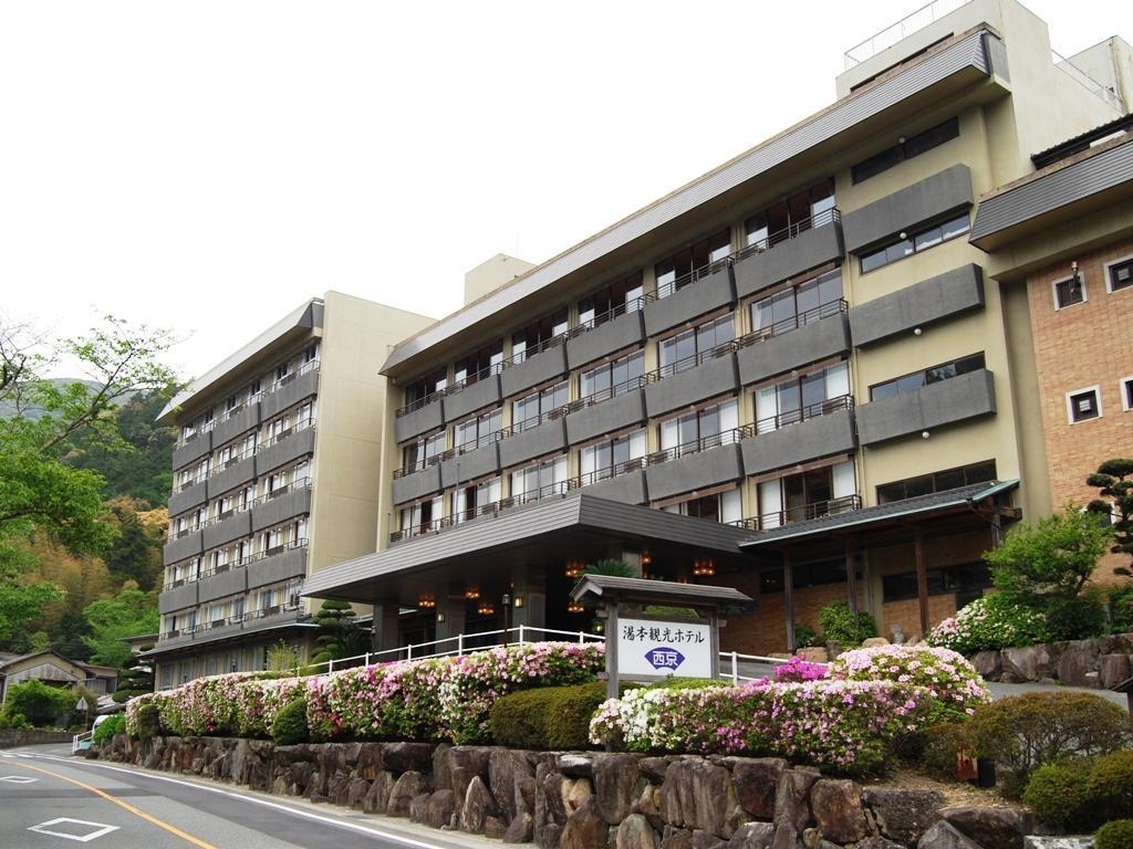 Yumoto Kanko Hotel Saikyo
