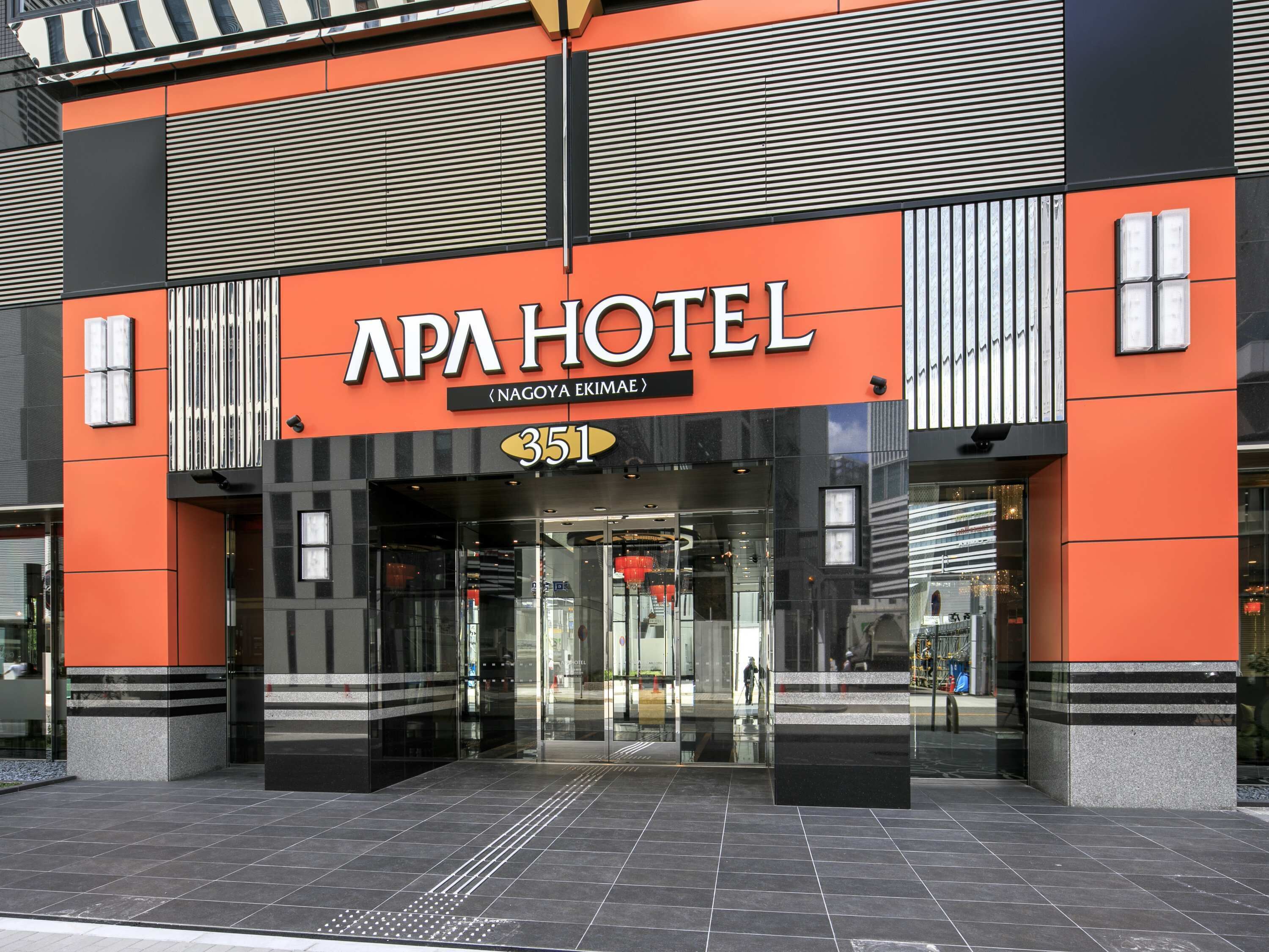 APA Hotel Nagoya Ekimae