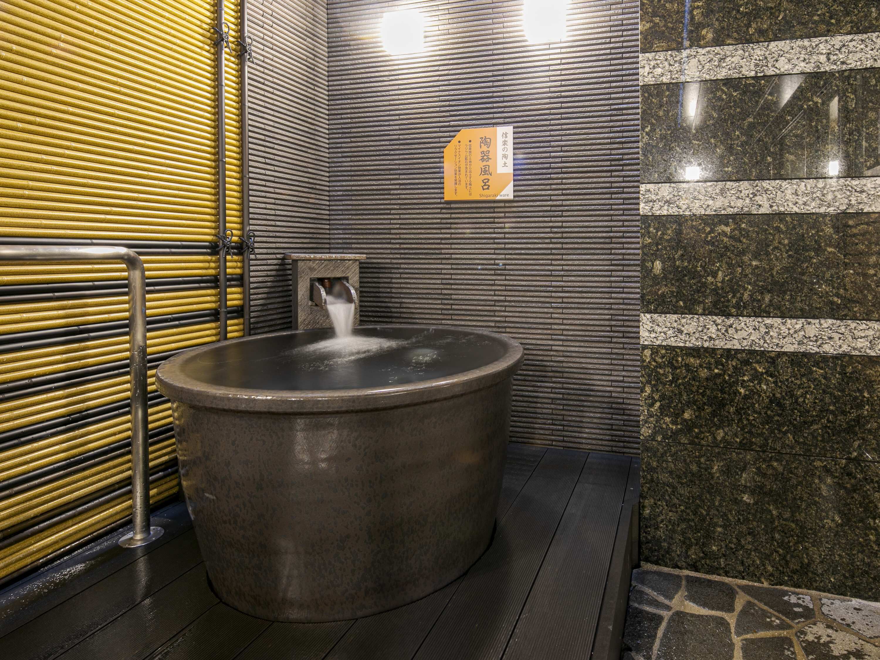 APA Hotel Nagoya Ekimae