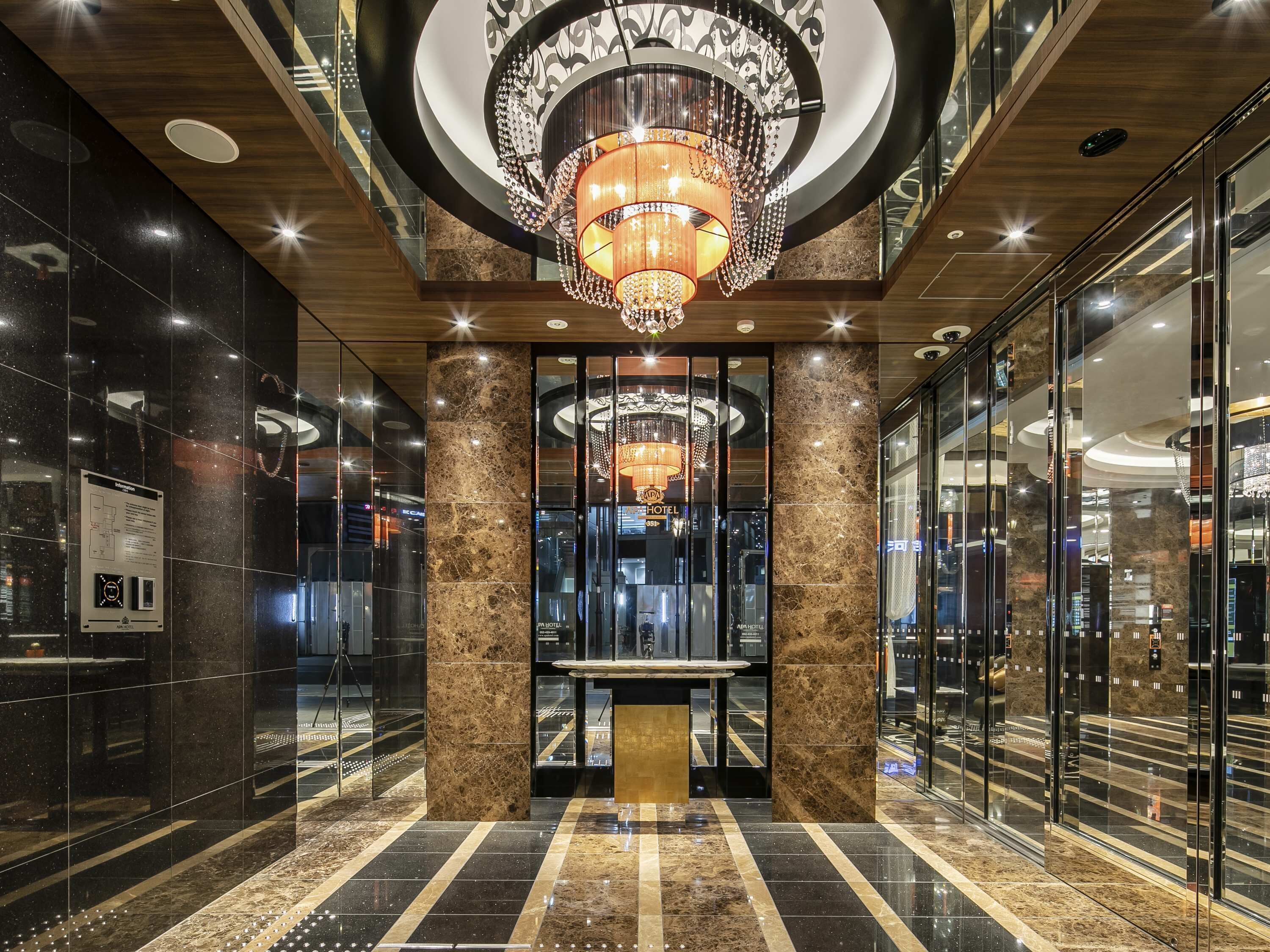 APA Hotel Nagoya Ekimae