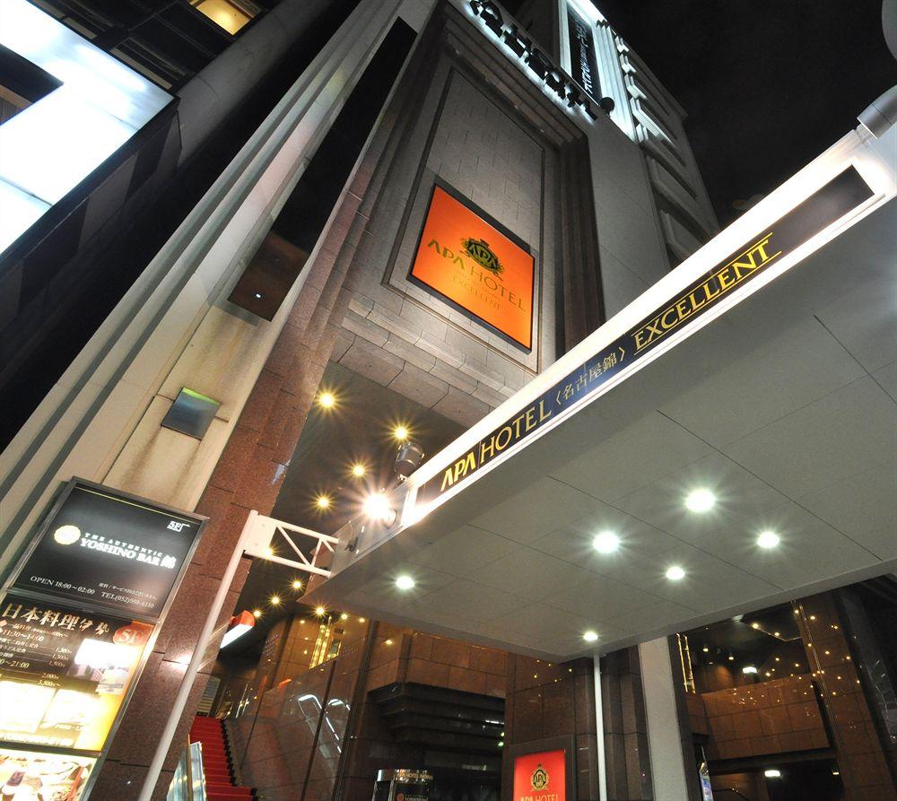 APA Hotel Nagoya Nishiki Excellent