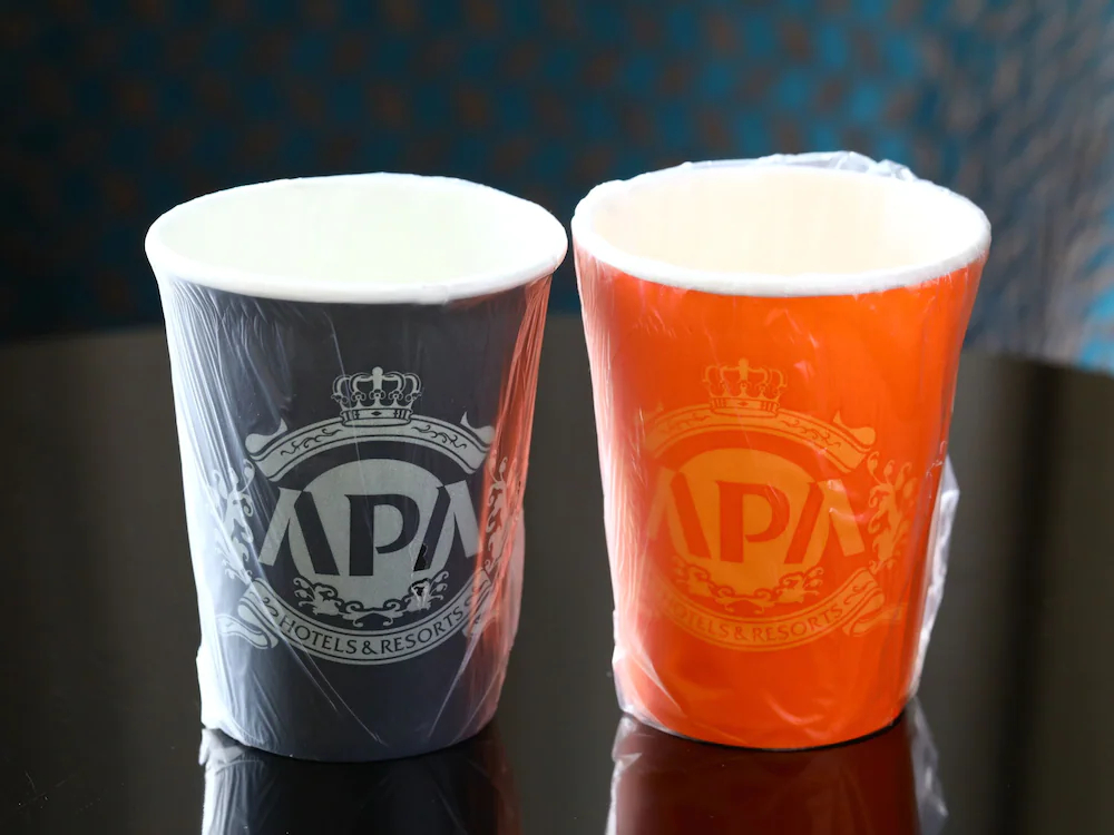Apa Hotel Nagoya Sakae Higashi