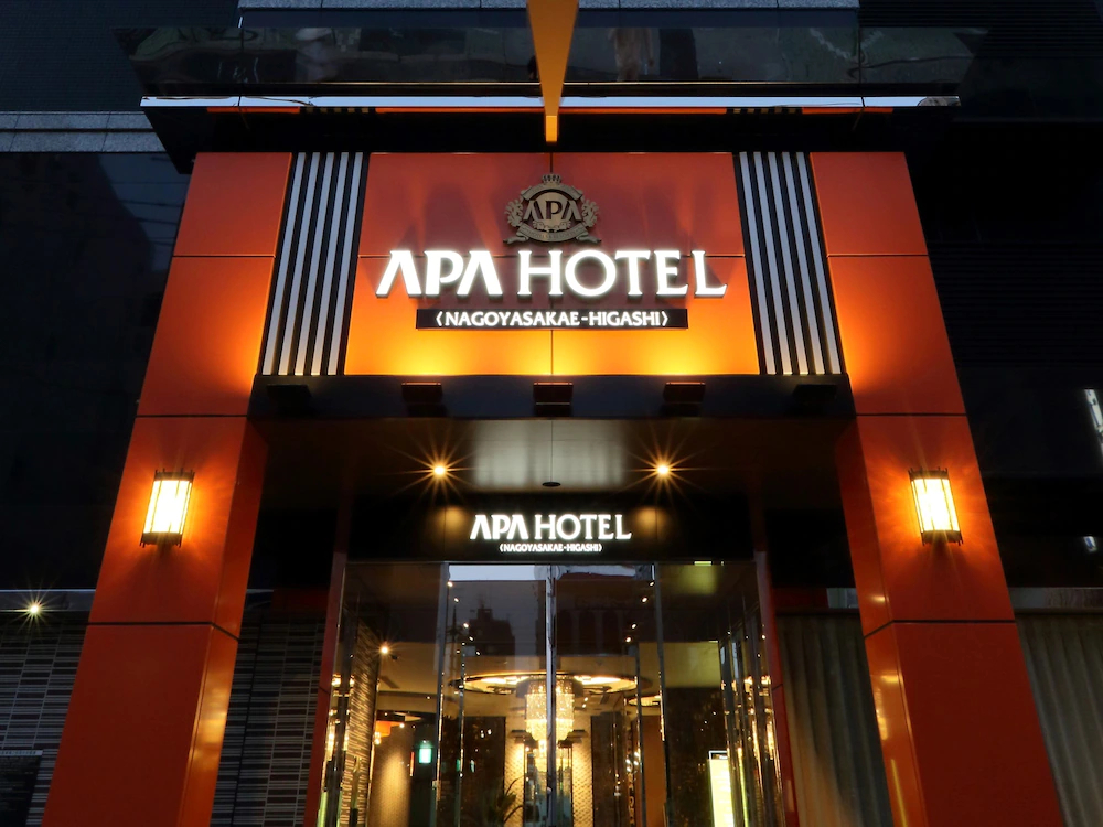 Apa Hotel Nagoya Sakae Higashi