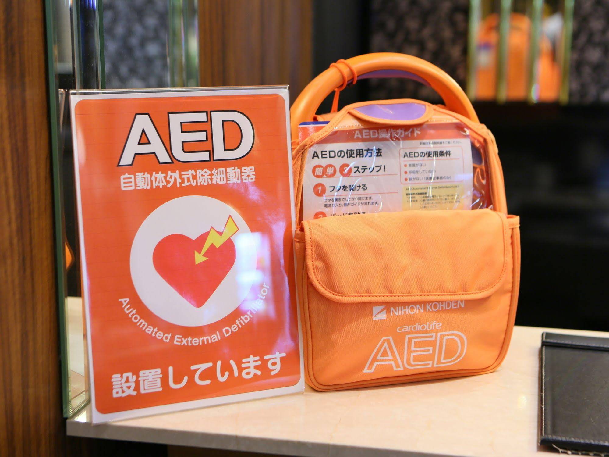 APA Villa Hotel Nagoya Marunouchi-Ekimae