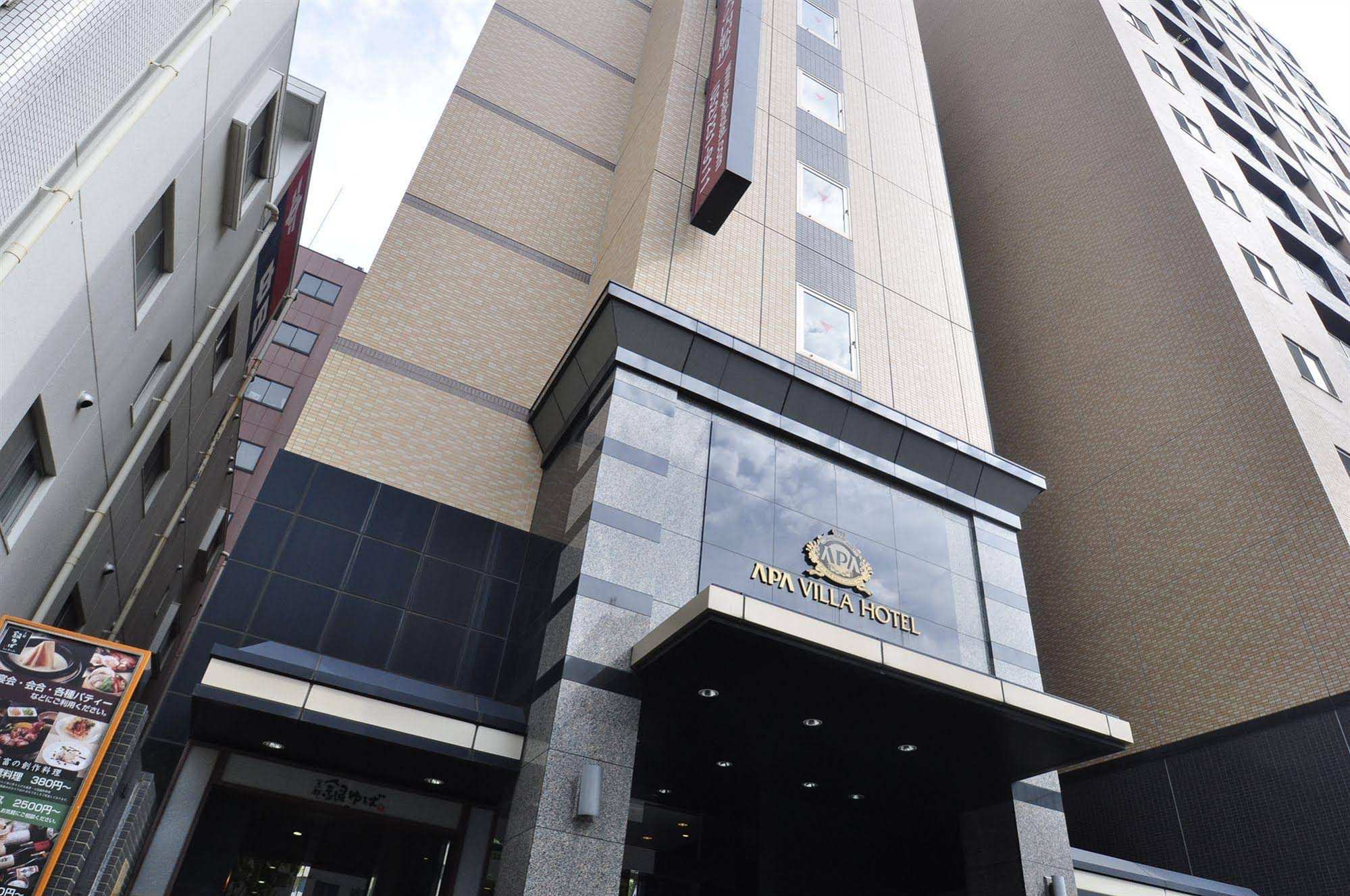 APA Villa Hotel Nagoya Marunouchi-Ekimae