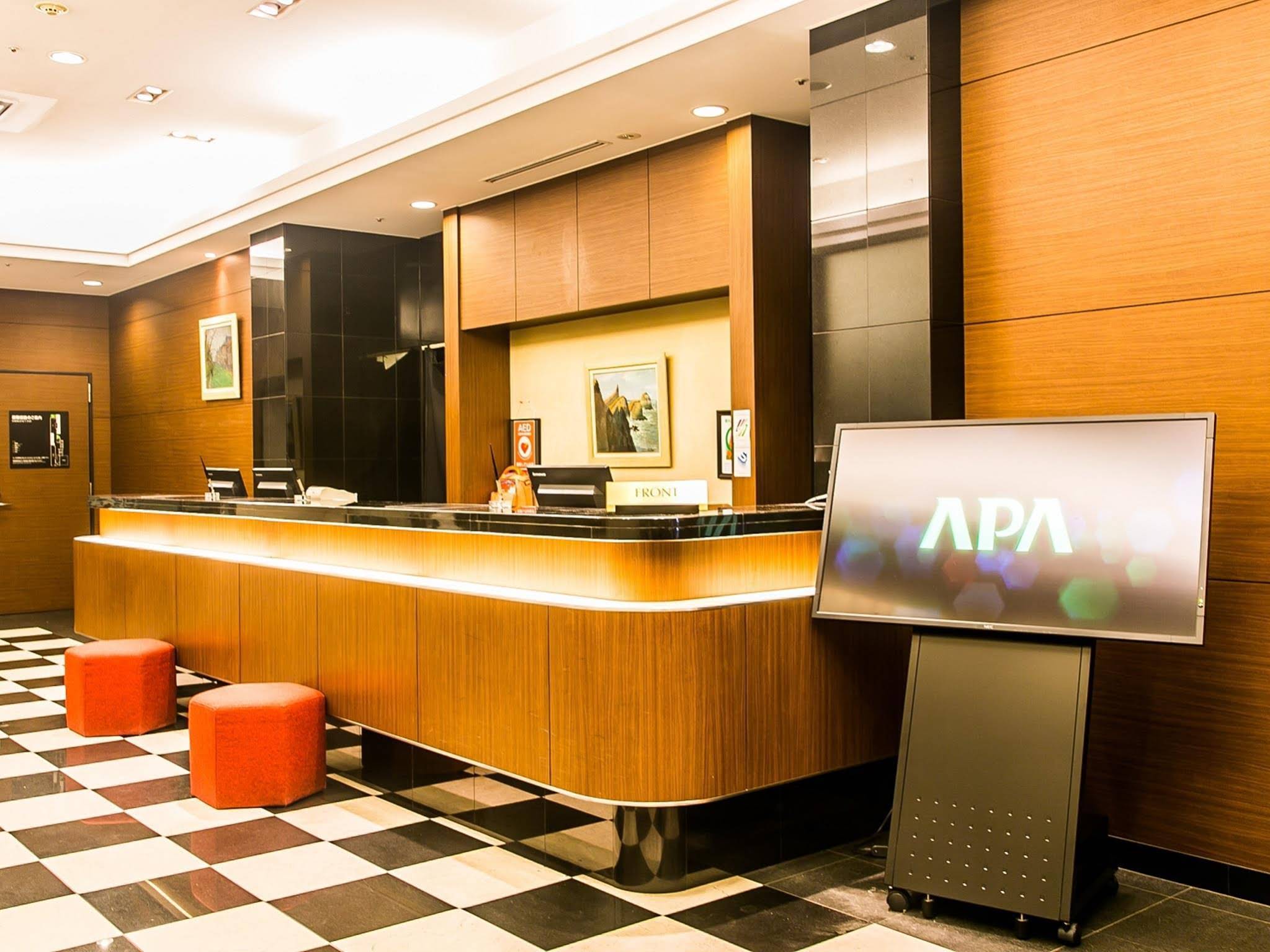APA Villa Hotel Nagoya Marunouchi-Ekimae