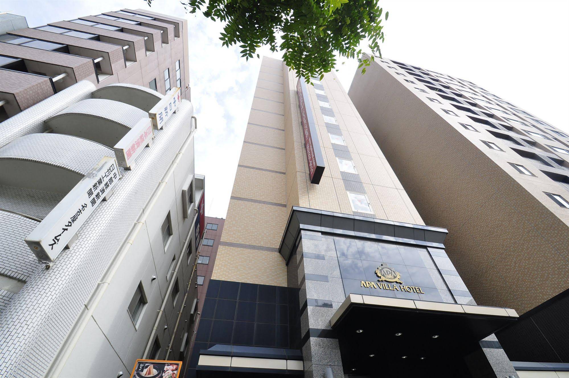 APA Villa Hotel Nagoya Marunouchi-Ekimae