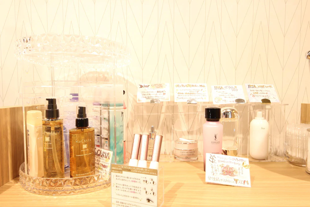 Compass Hotel Nagoya