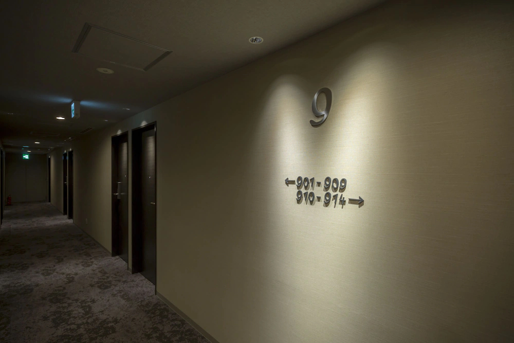 Compass Hotel Nagoya