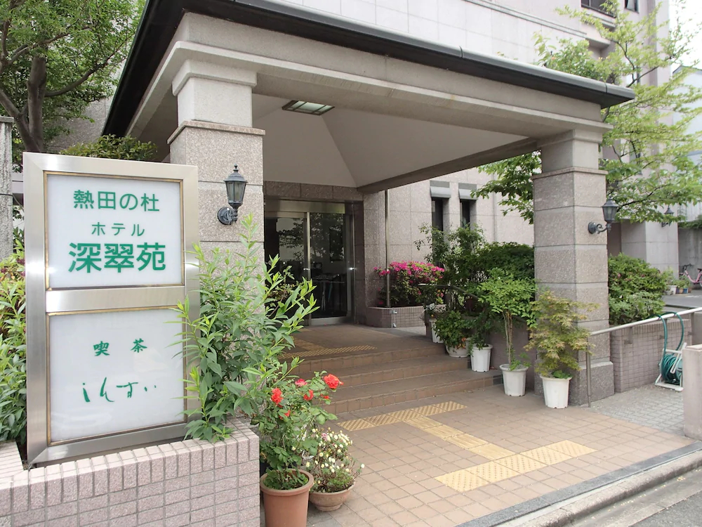Atsuta-no-Mori Hotel Shinsuien