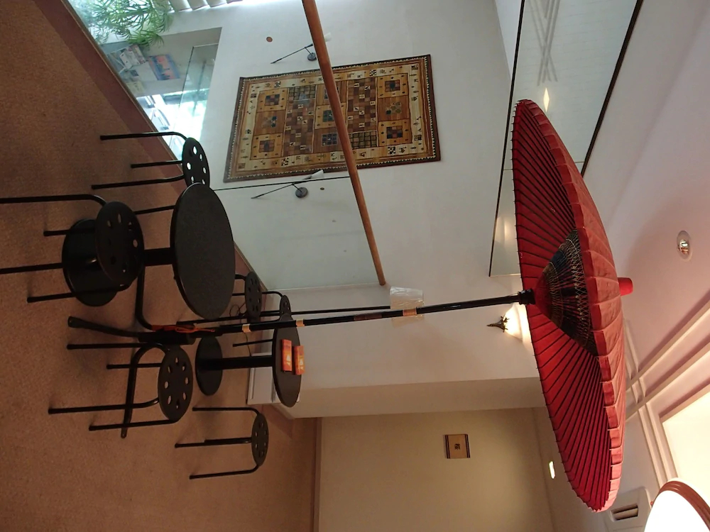 Atsuta-no-Mori Hotel Shinsuien