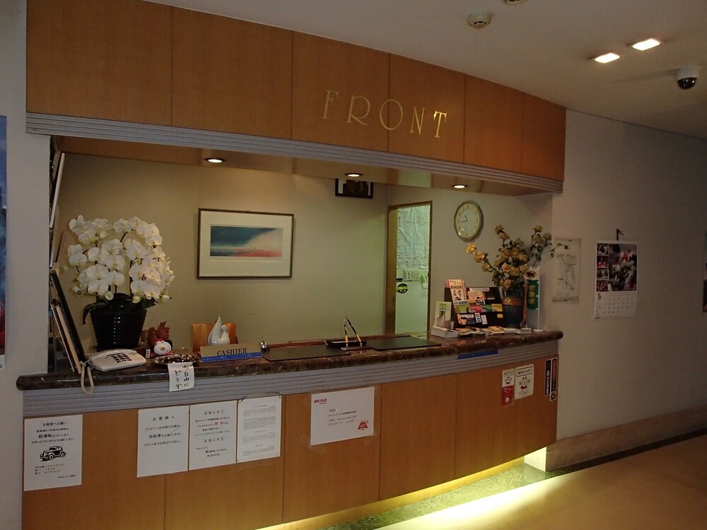 Atsuta-no-Mori Hotel Shinsuien