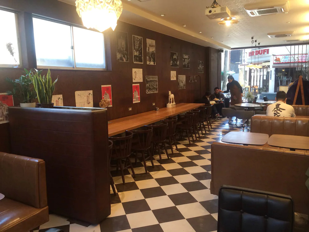 Cafe & Guest House Nagonoya