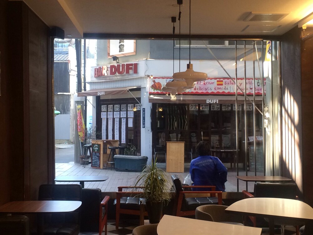 Cafe & Guest House Nagonoya