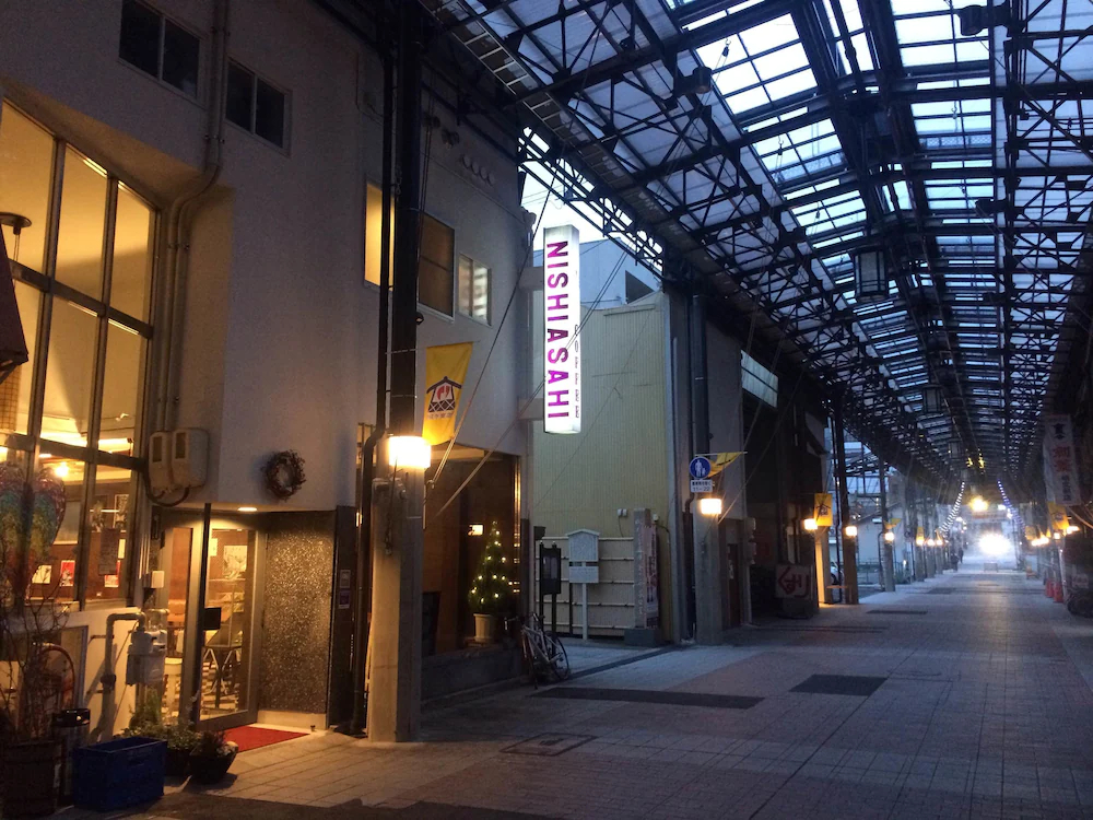 Cafe & Guest House Nagonoya