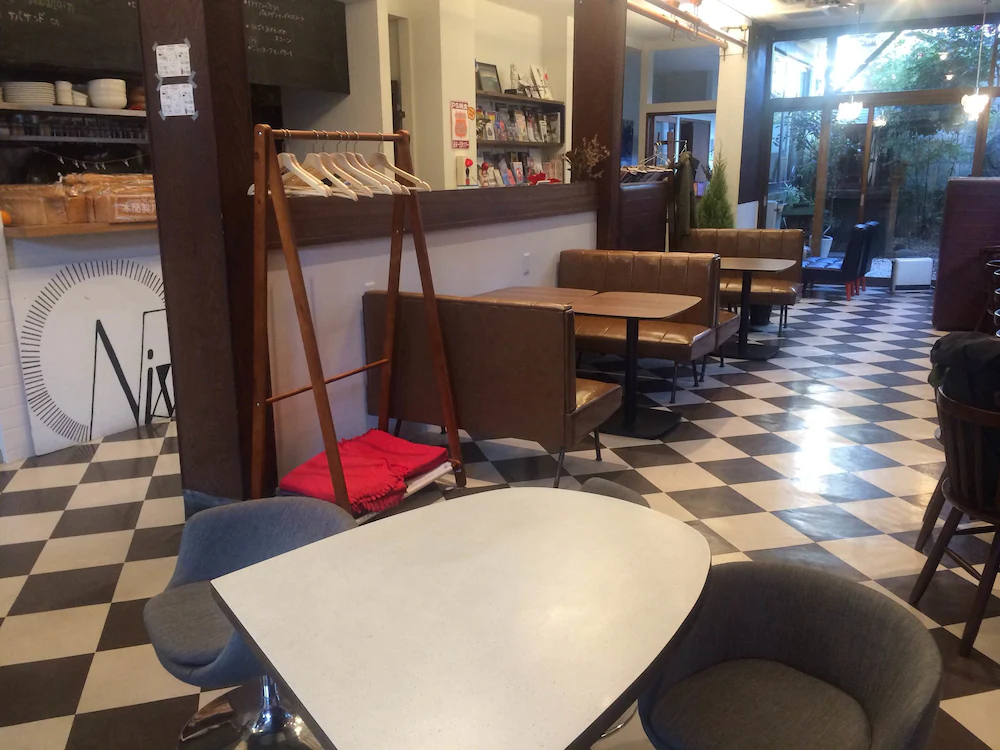 Cafe & Guest House Nagonoya