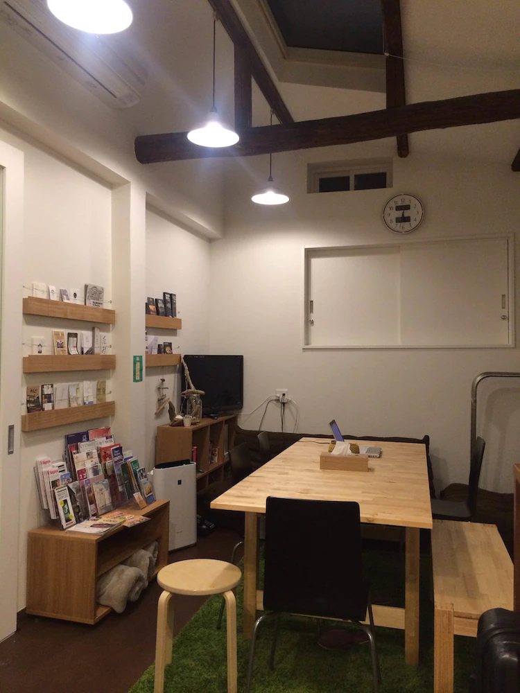 Cafe & Guest House Nagonoya
