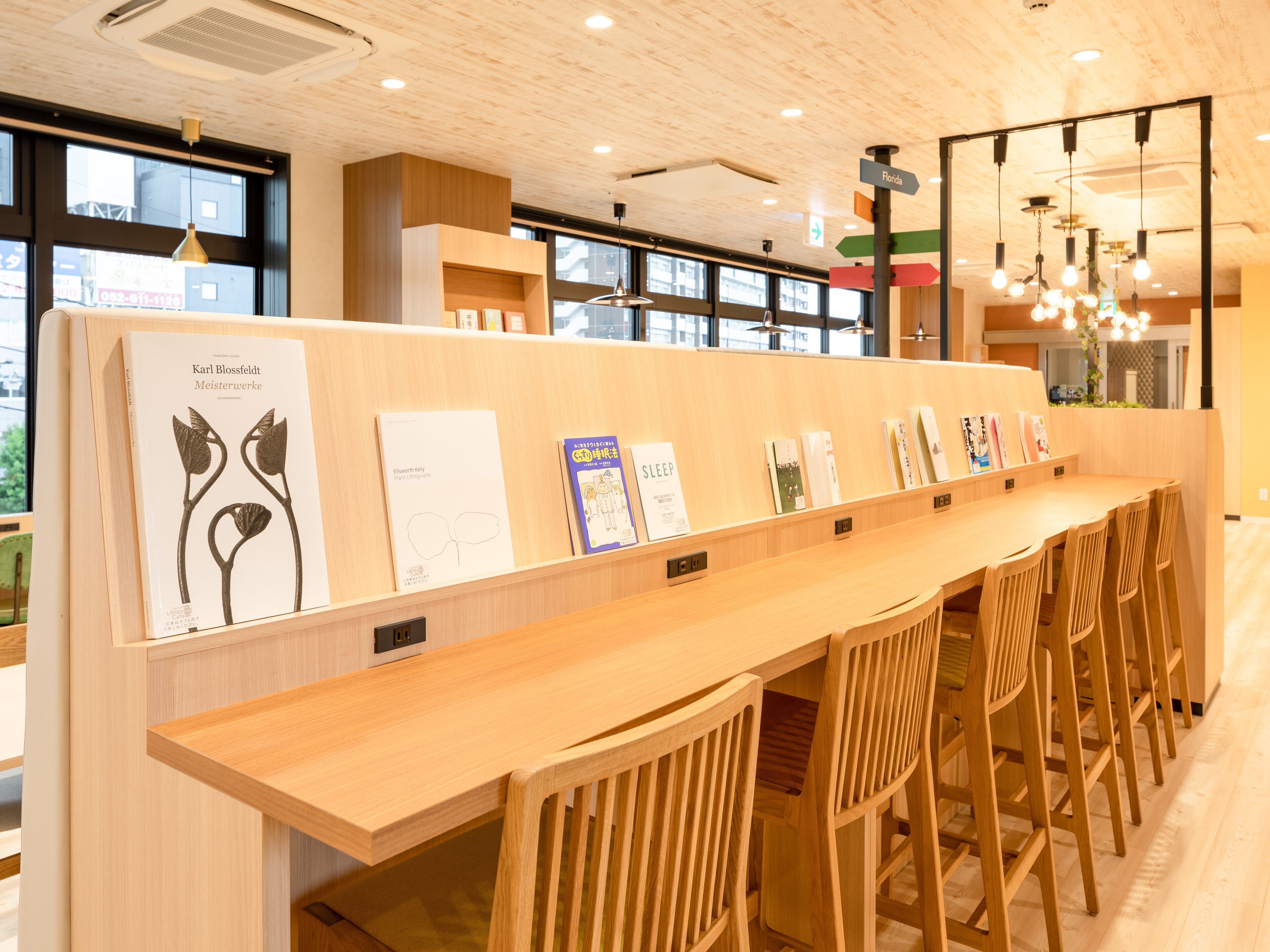 Comfort Hotel Nagoya Kanayama