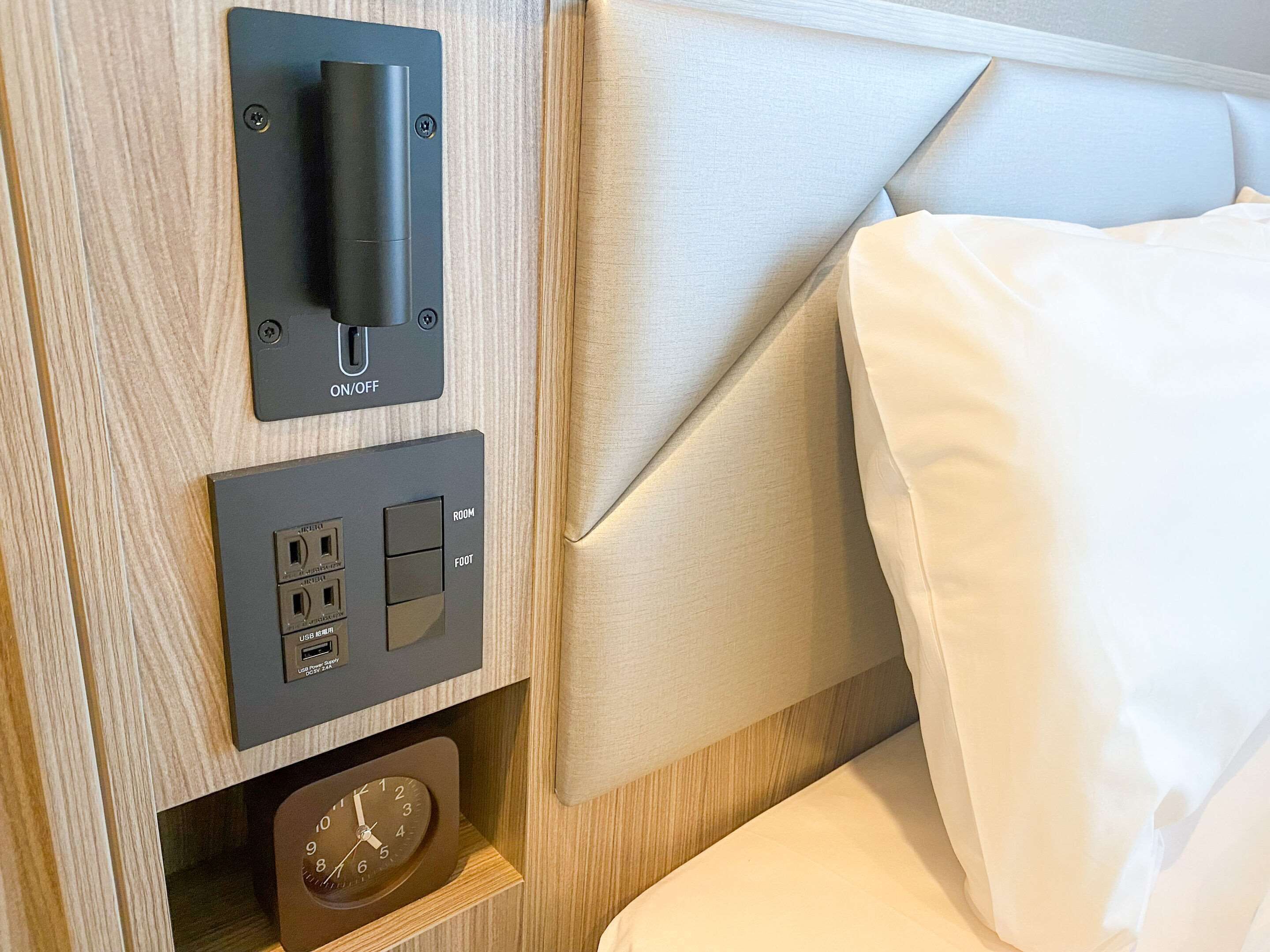 Comfort Hotel Nagoya Kanayama