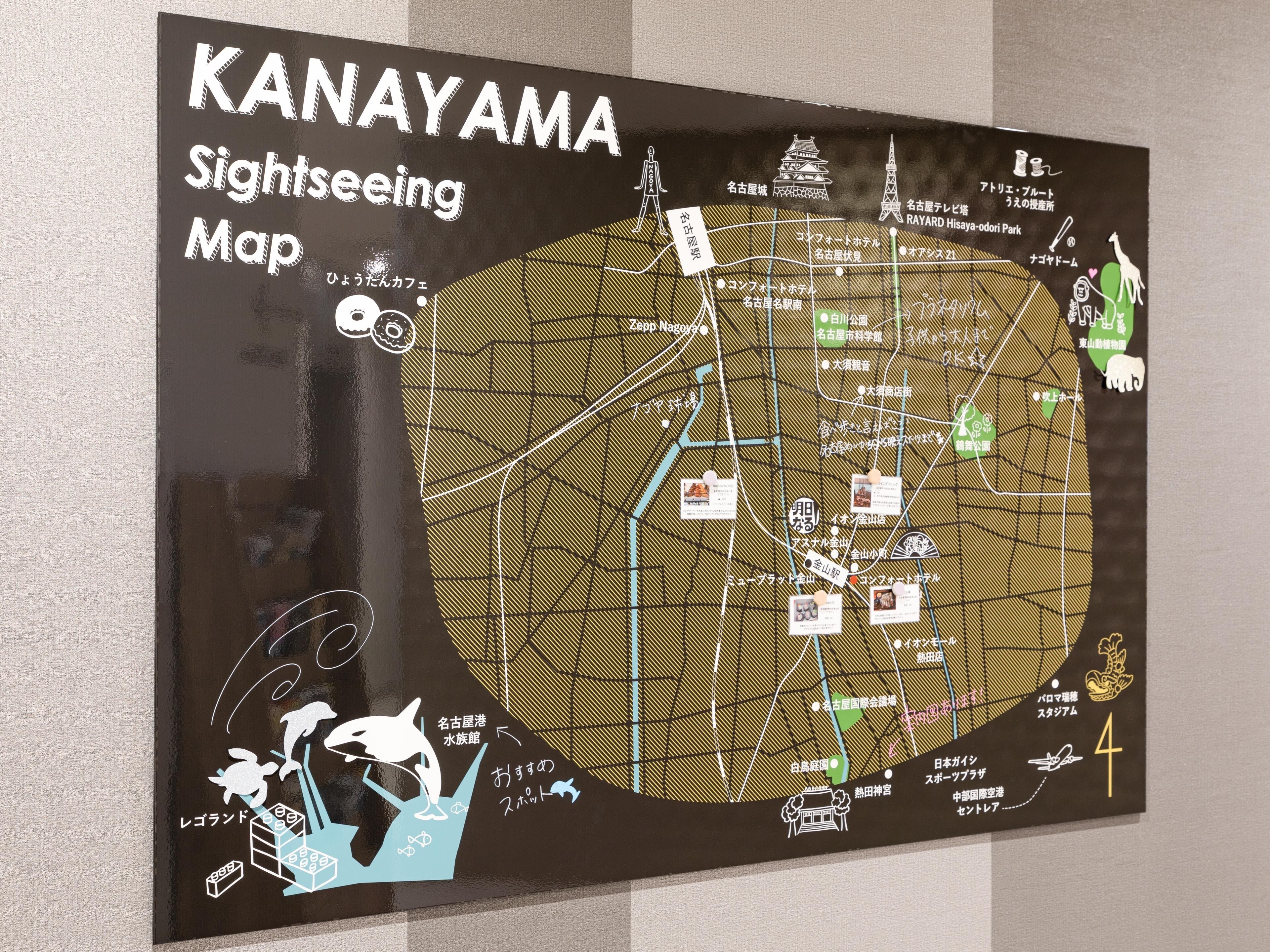 Comfort Hotel Nagoya Kanayama