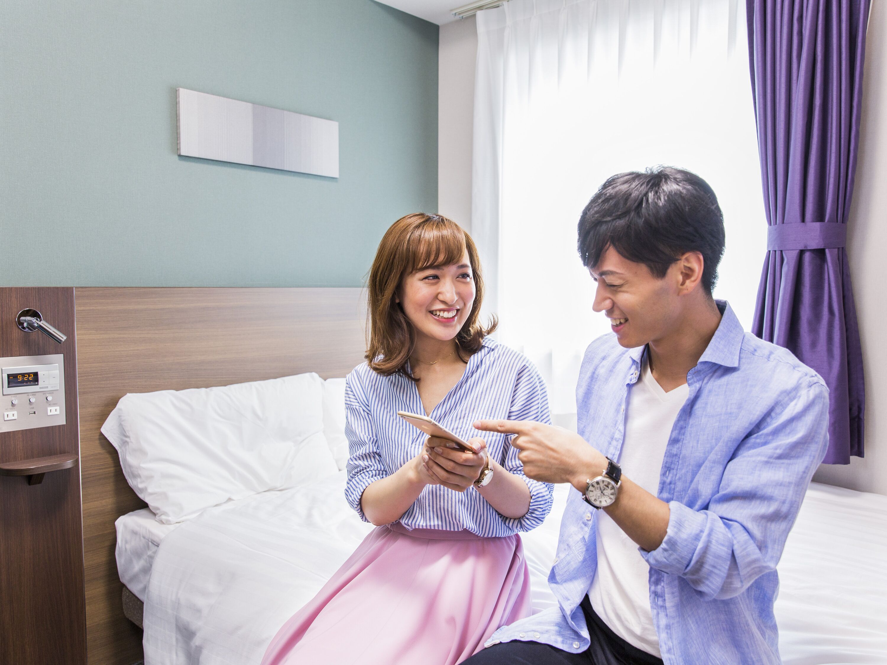 Comfort Hotel Nagoya Kanayama