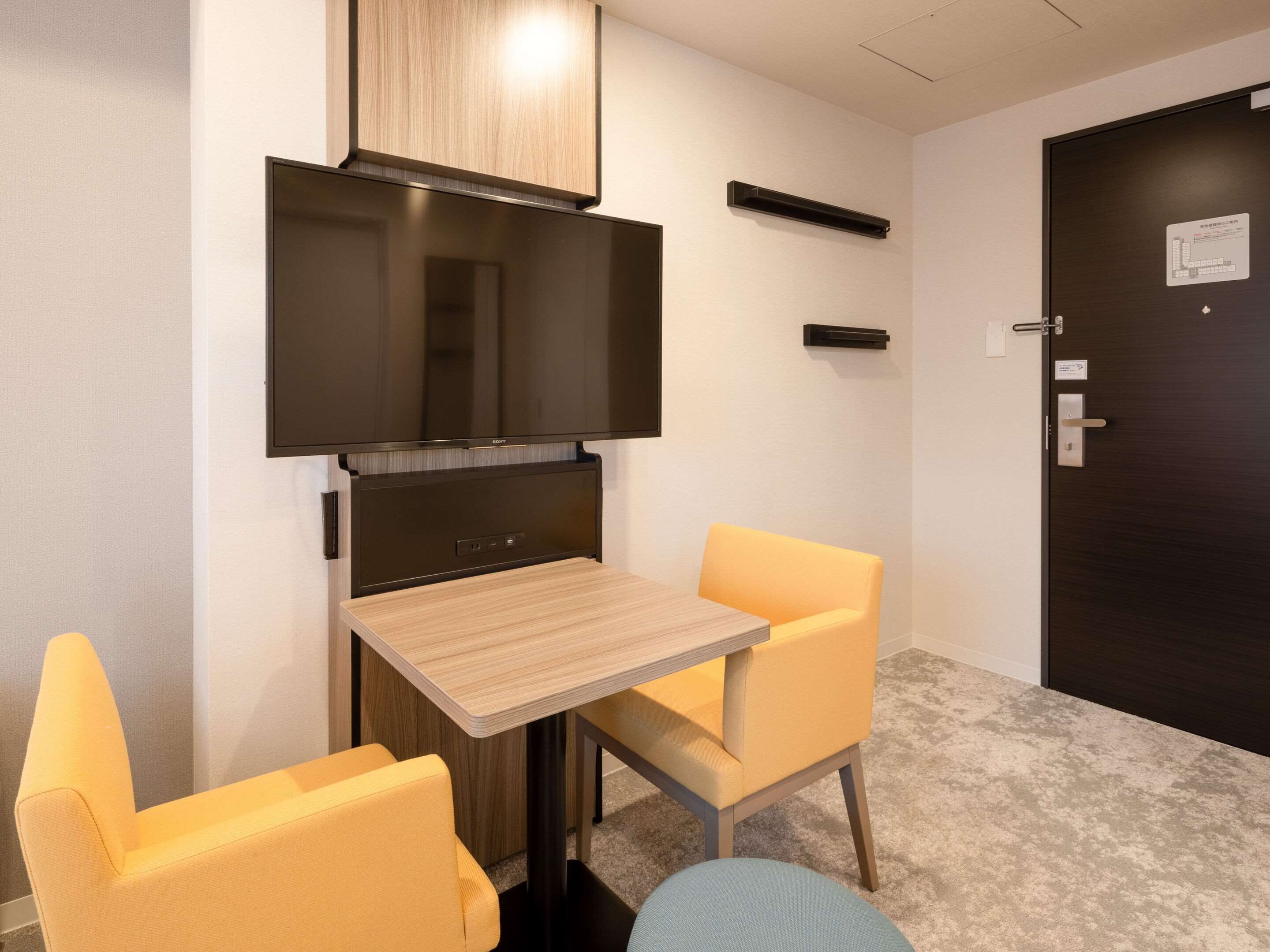 Comfort Hotel Nagoya Kanayama