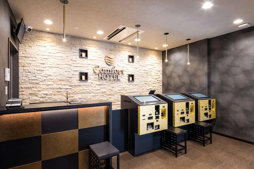Comfort Hotel Nagoya Shinkansenguchi