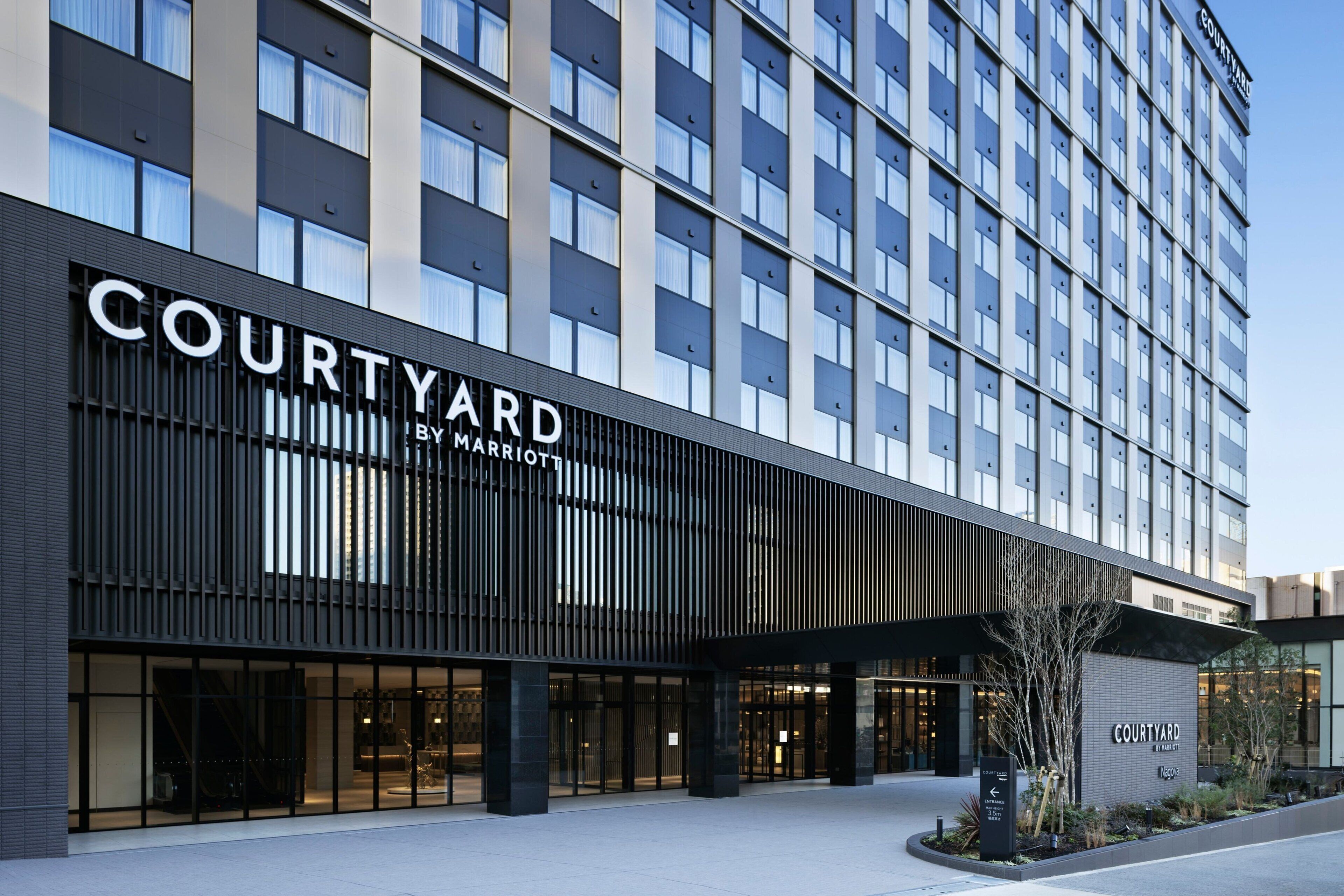 Courtyard By Marriott Nagoya