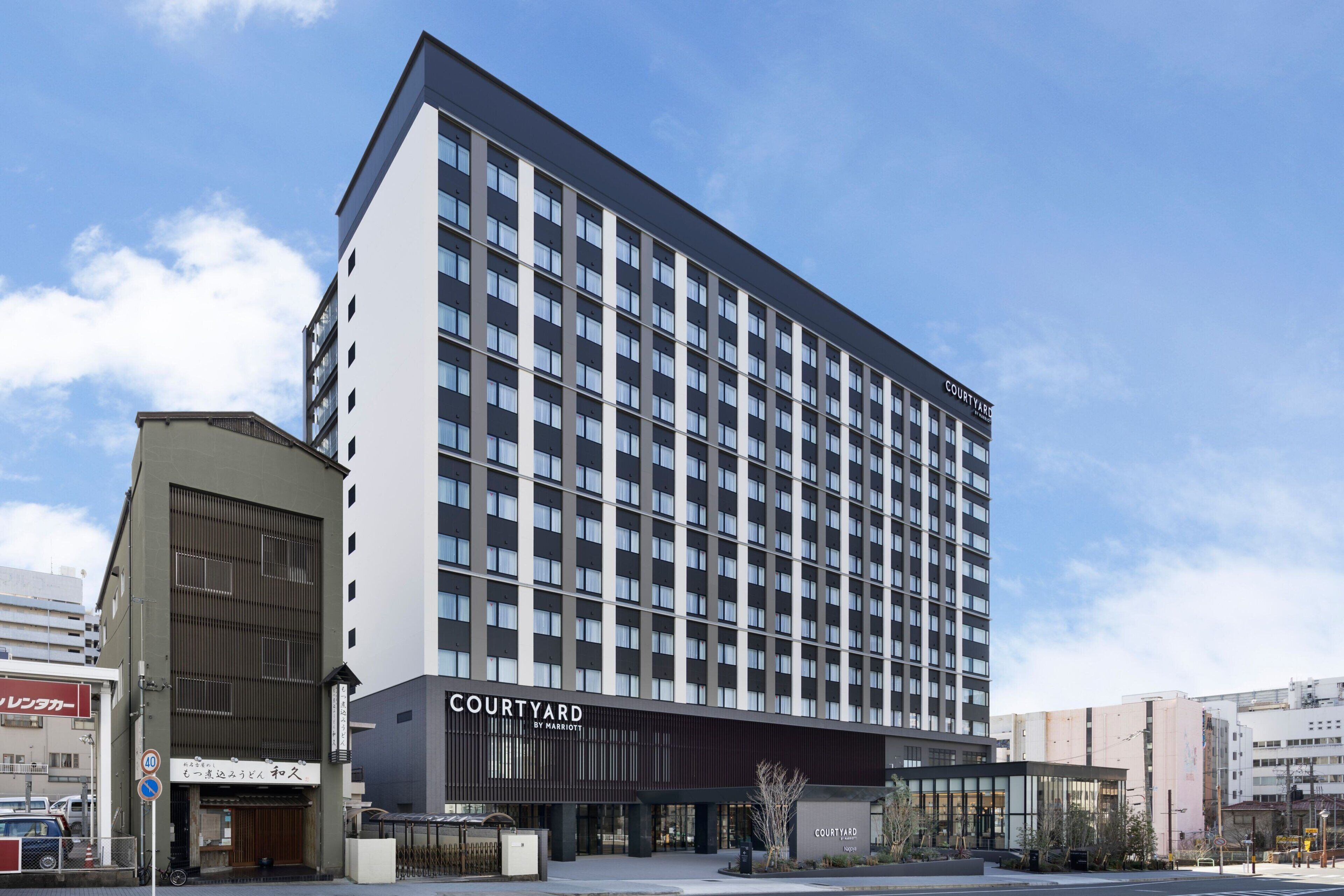 Courtyard By Marriott Nagoya