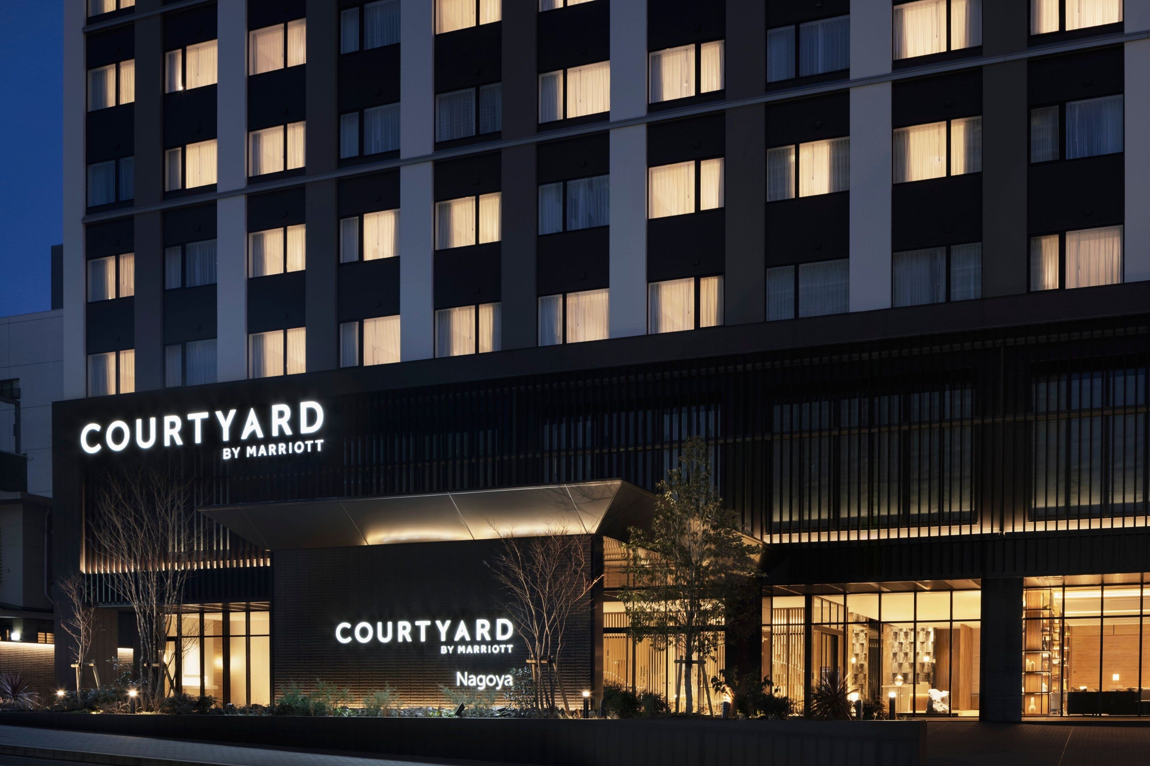 Courtyard By Marriott Nagoya