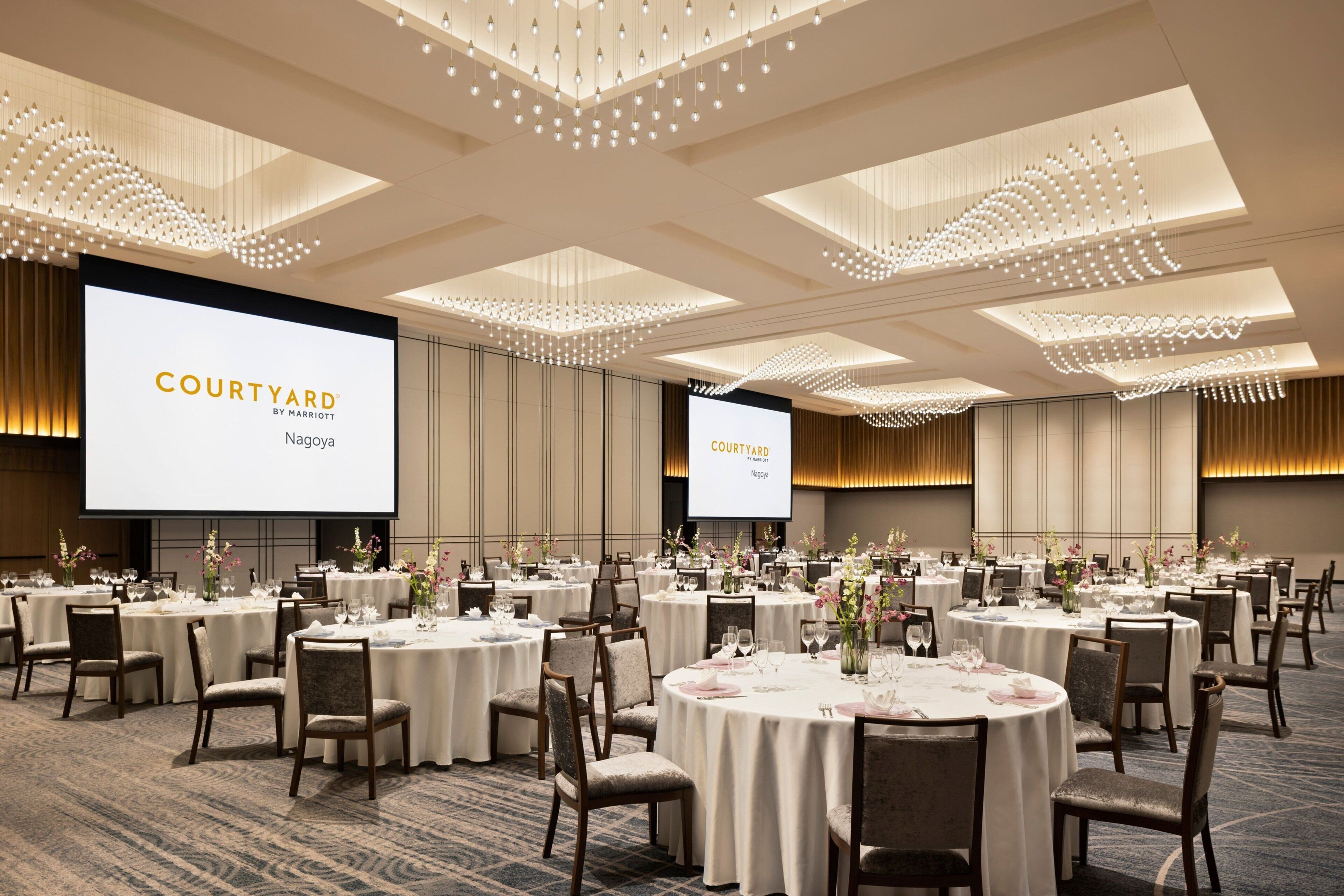 Courtyard By Marriott Nagoya