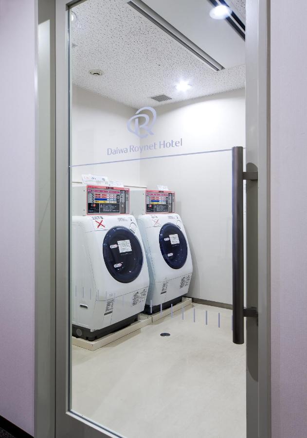 Daiwa Roynet Hotel Nagoya-Shinkansenguchi