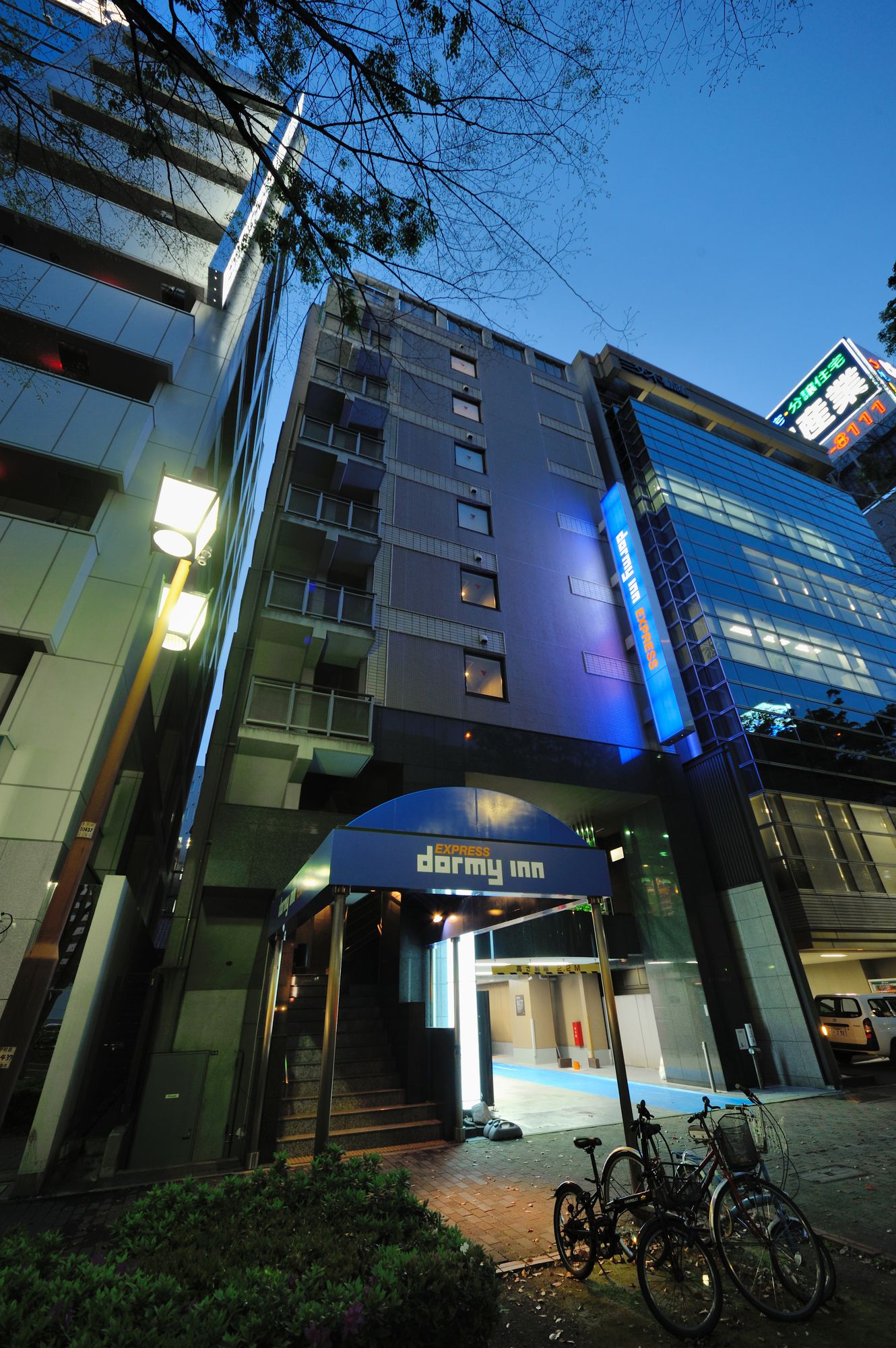 Hamilton Hotel Blue