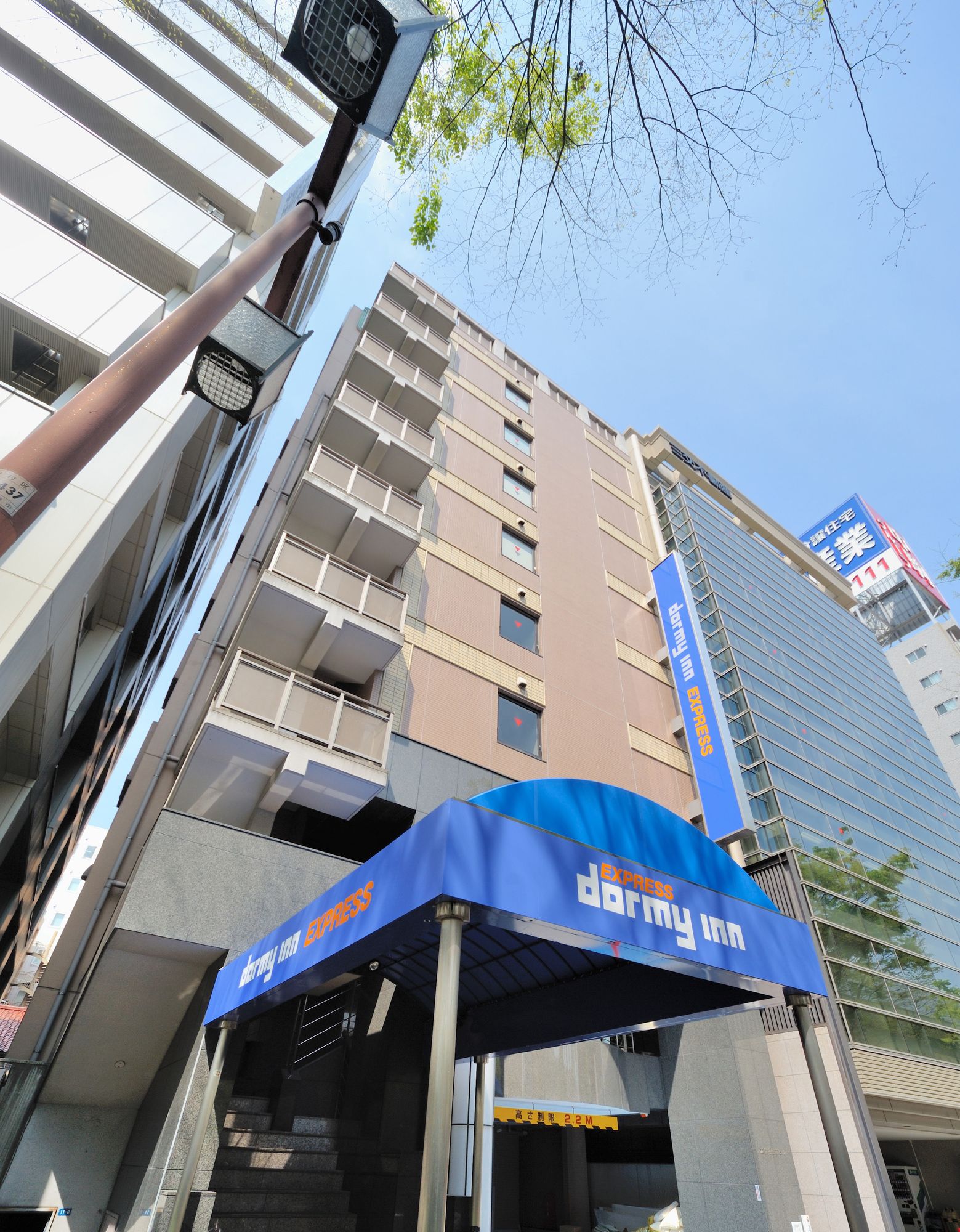Hamilton Hotel Blue