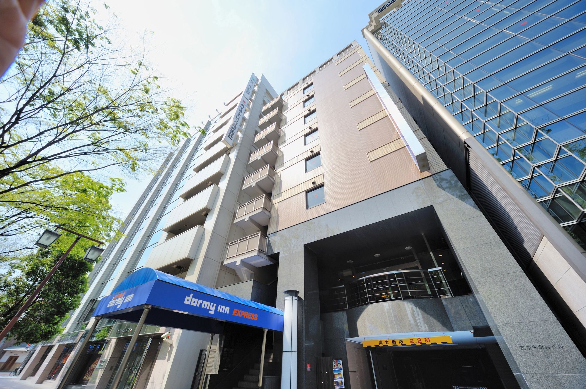 Hamilton Hotel Blue