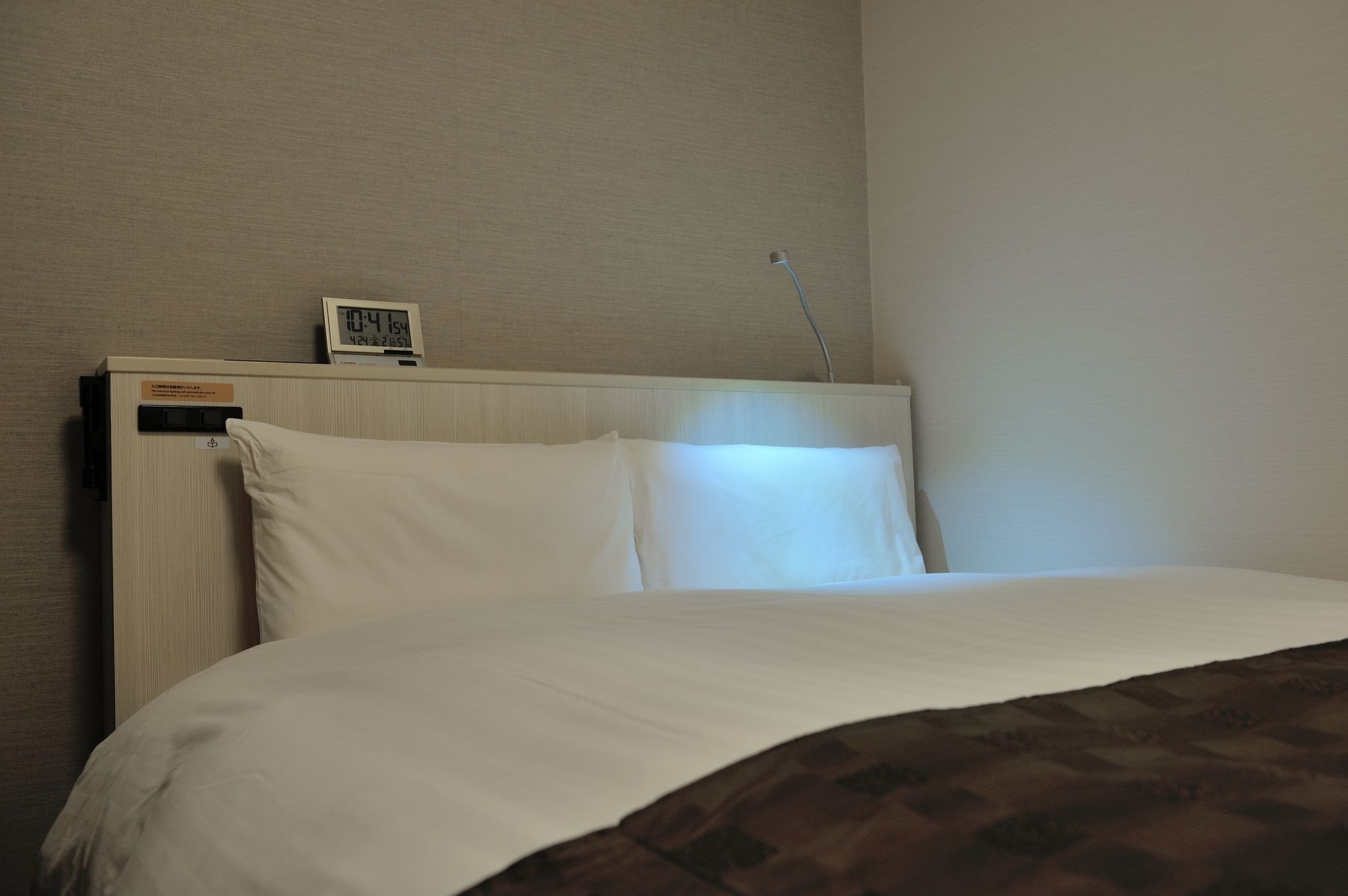 Hamilton Hotel Blue