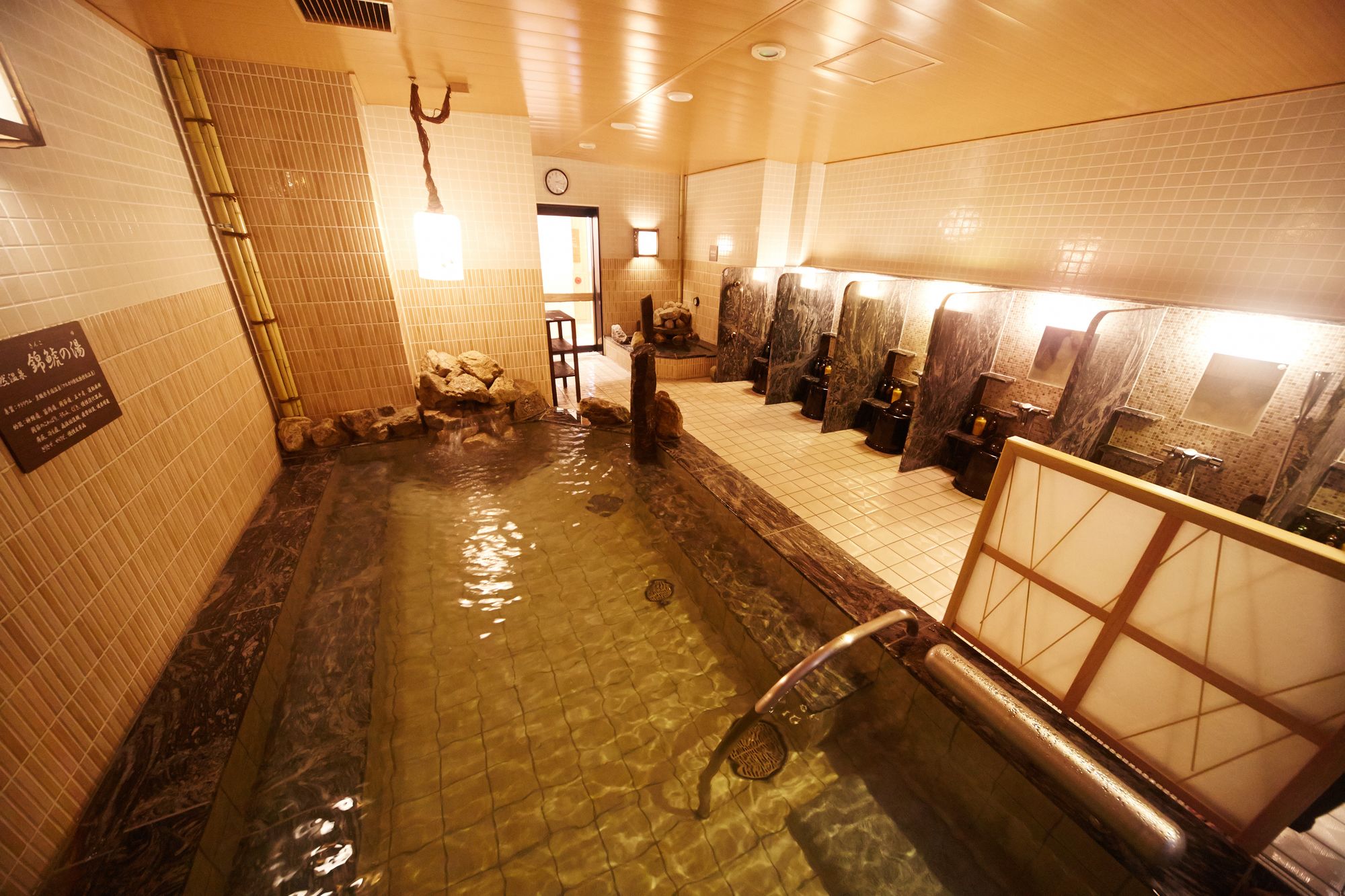 Dormy Inn Premium Nagoya Sakae