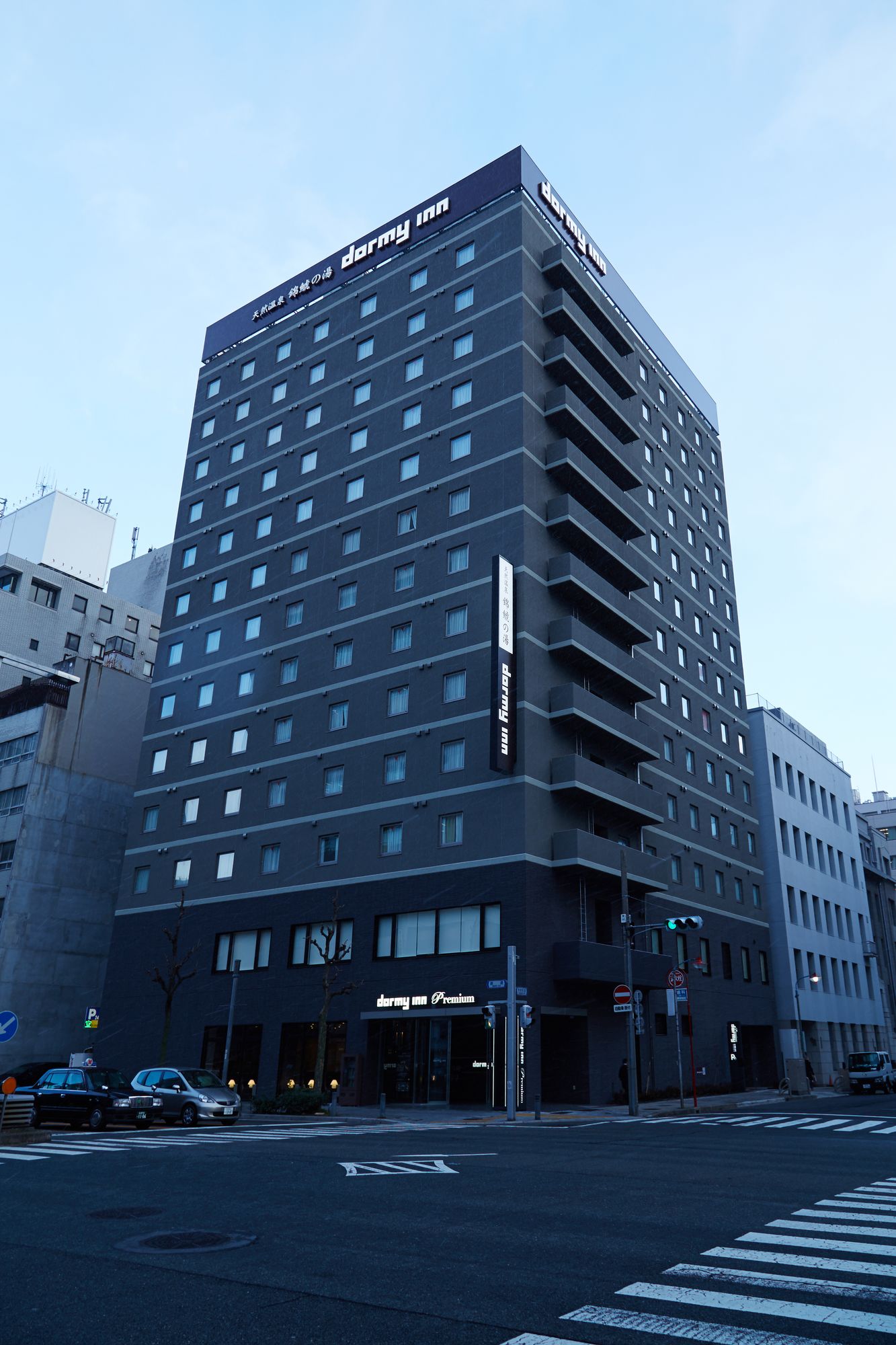 Dormy Inn Premium Nagoya Sakae