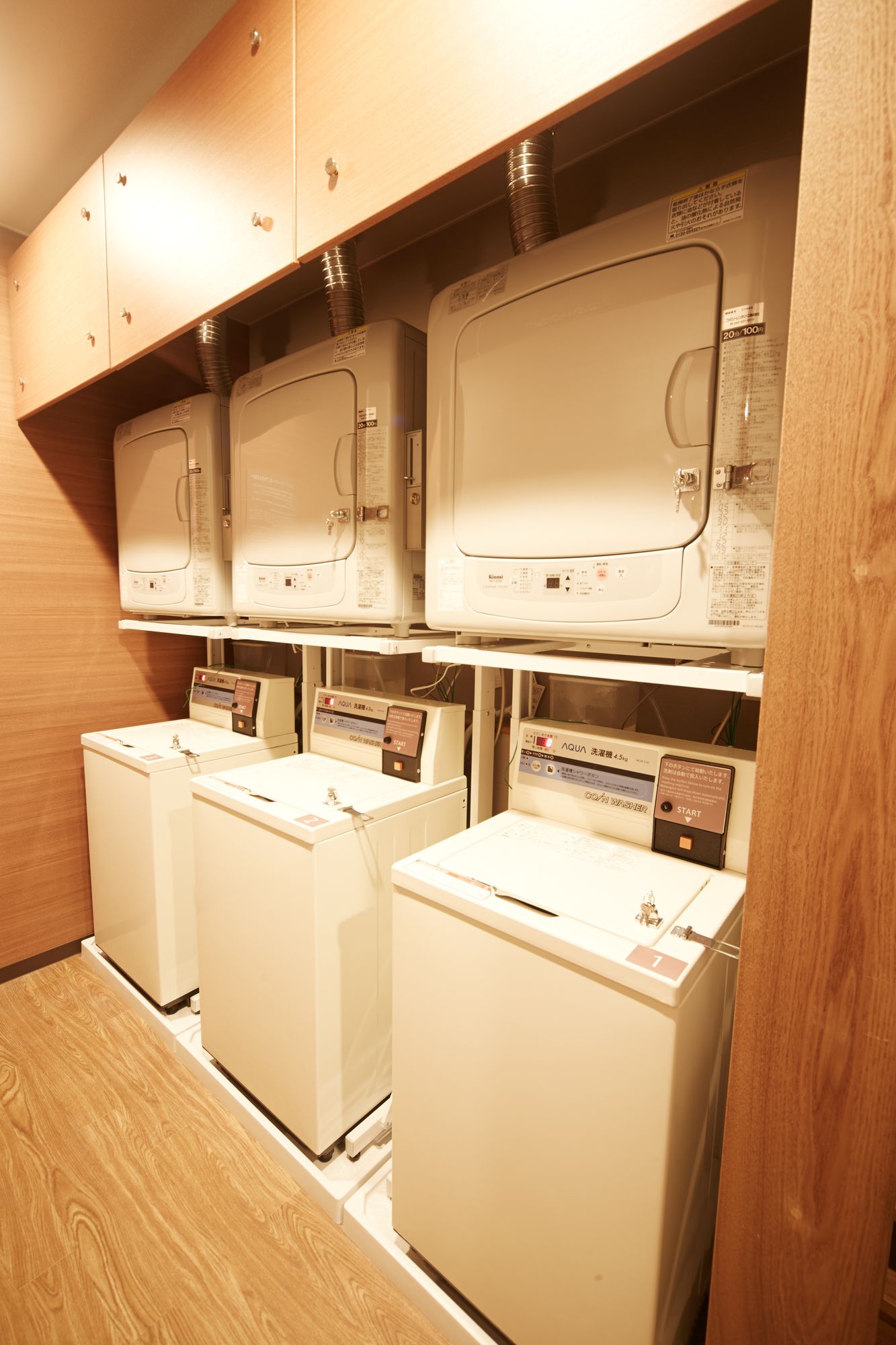 Dormy Inn Premium Nagoya Sakae