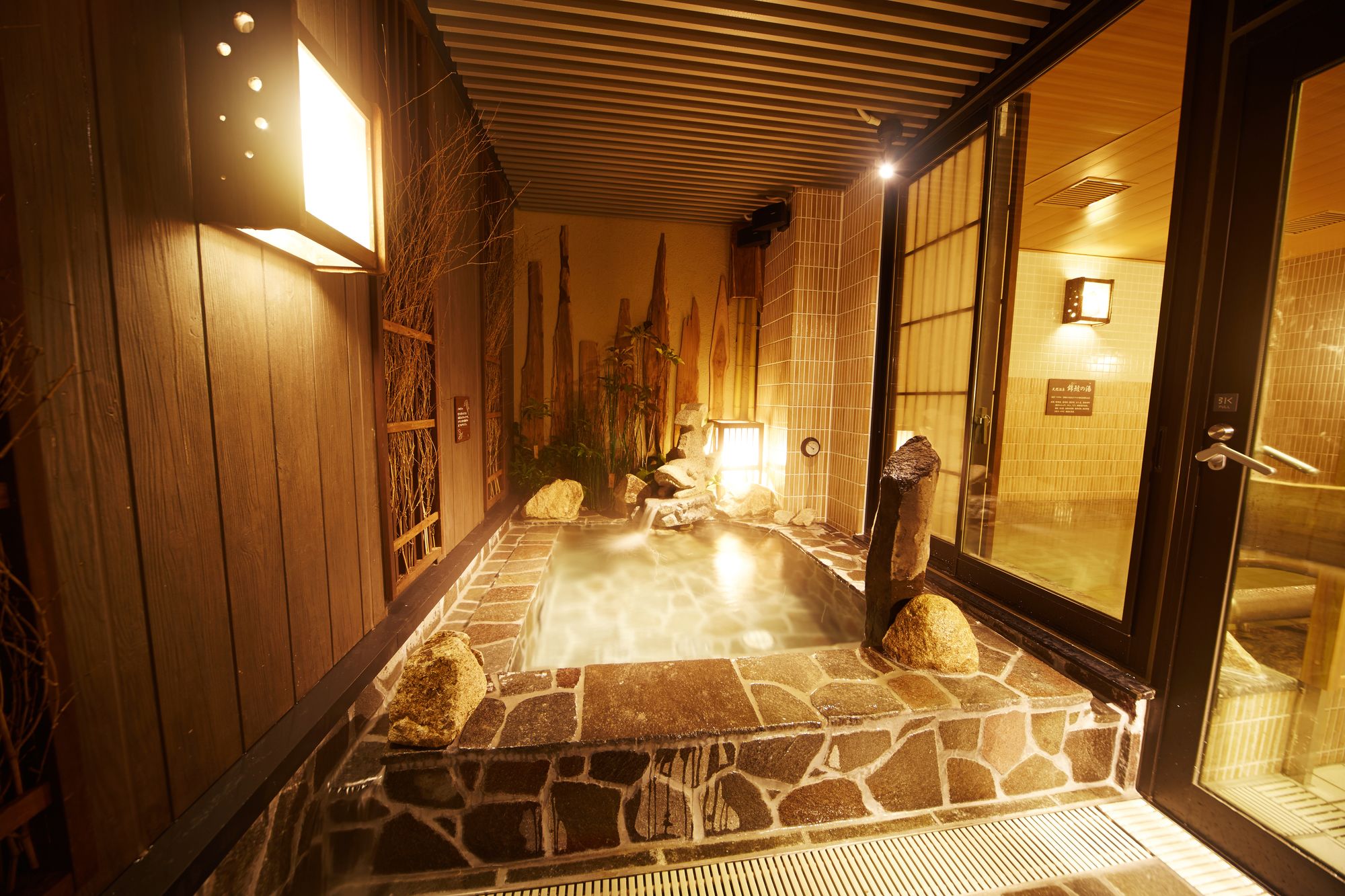 Dormy Inn Premium Nagoya Sakae